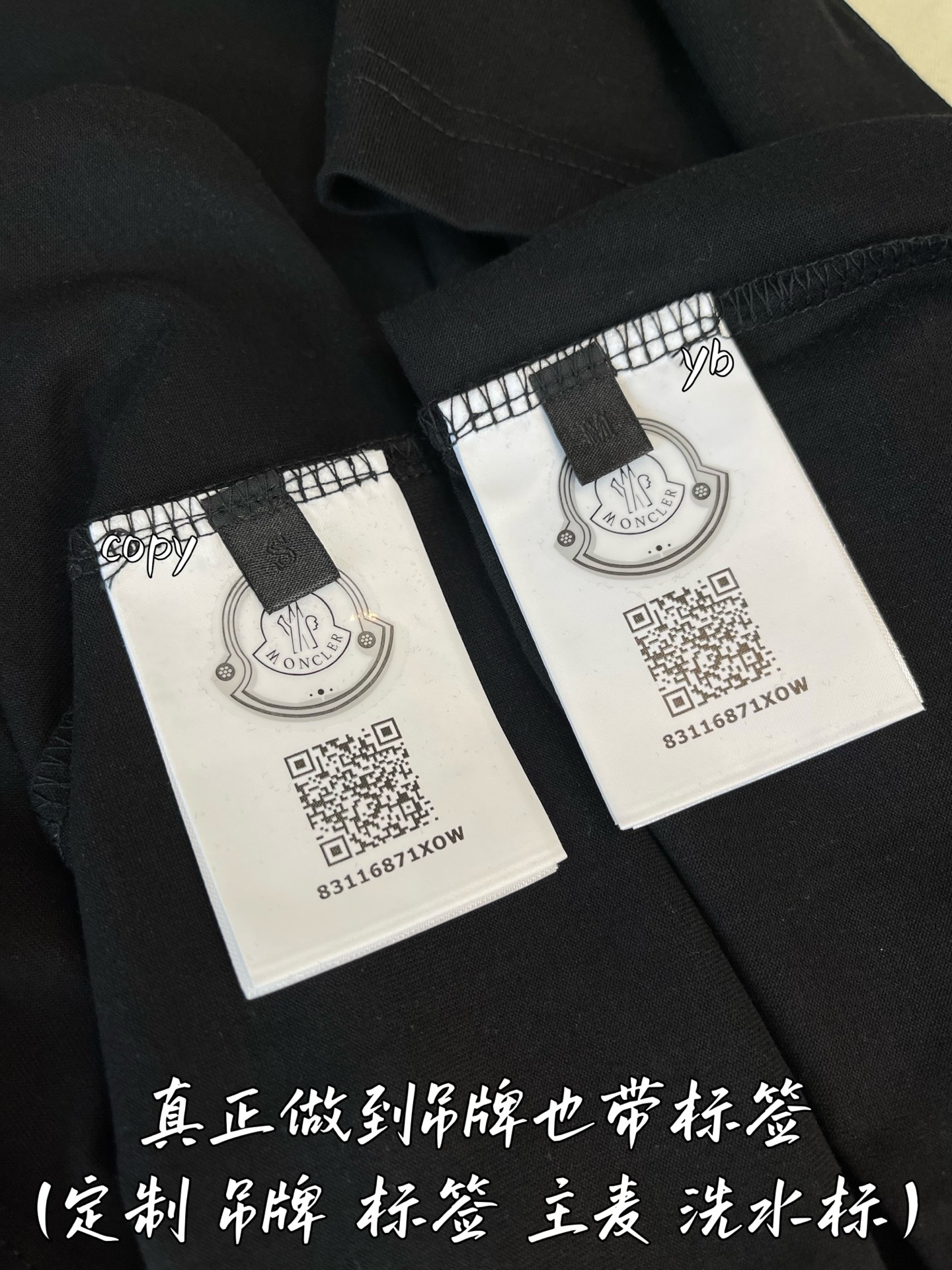 Moncler  外套moncler,服装 8