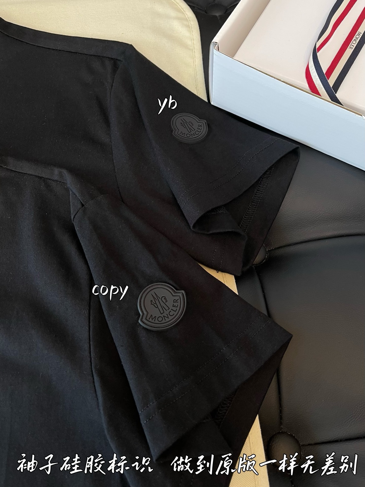 Moncler  外套moncler,服装 6