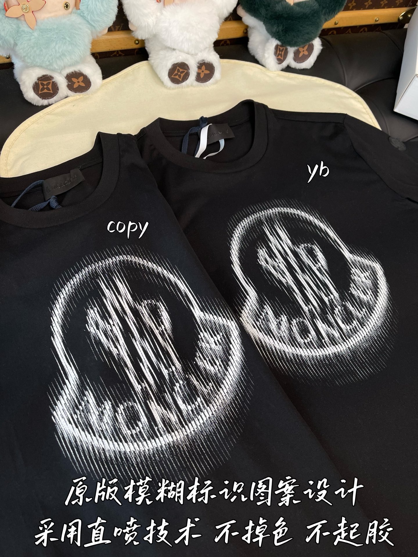 Moncler  外套moncler,服装 5