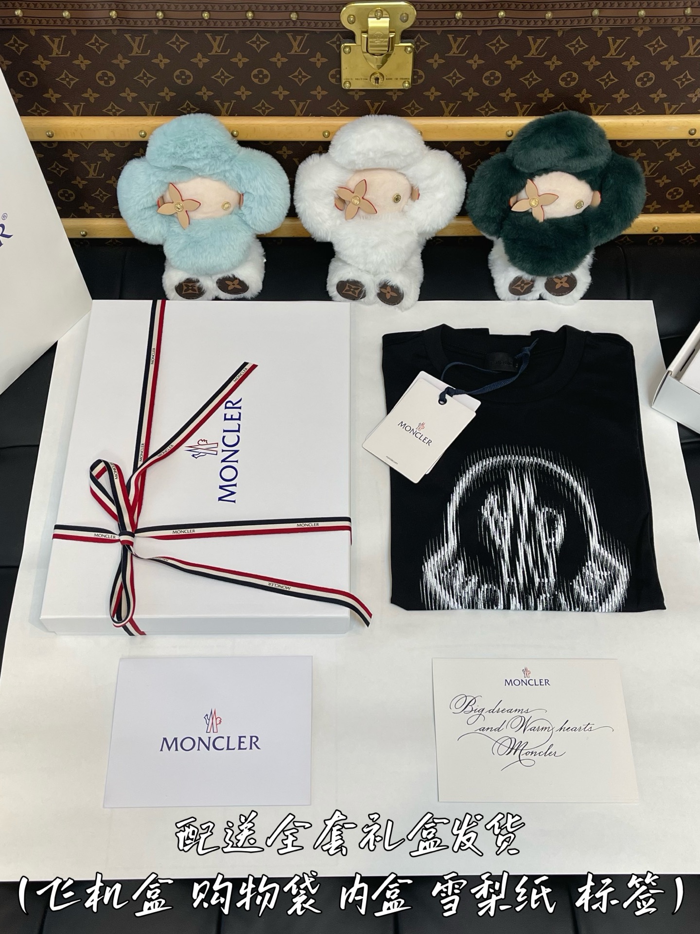 加升级全套礼盒发货
细节图请品鉴 无滤镜实拍
好的东西 ...