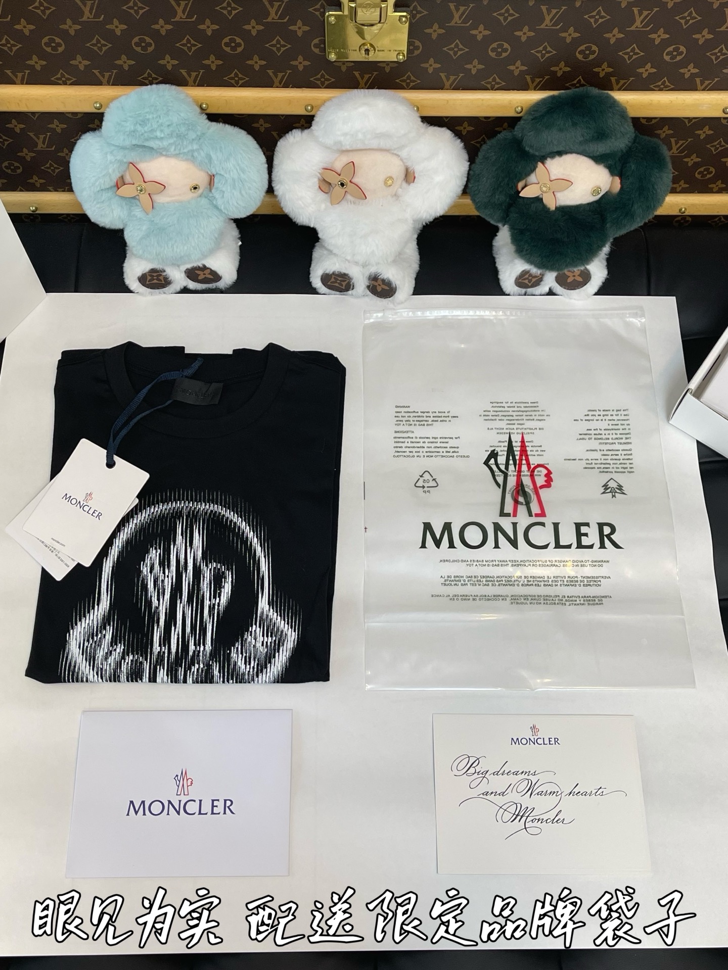 常规版发货 
品牌环保袋 雪梨纸 贴标