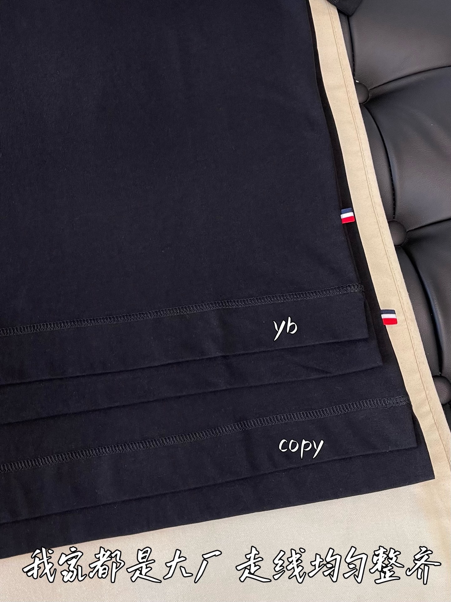 Moncler  外套moncler,服装 6