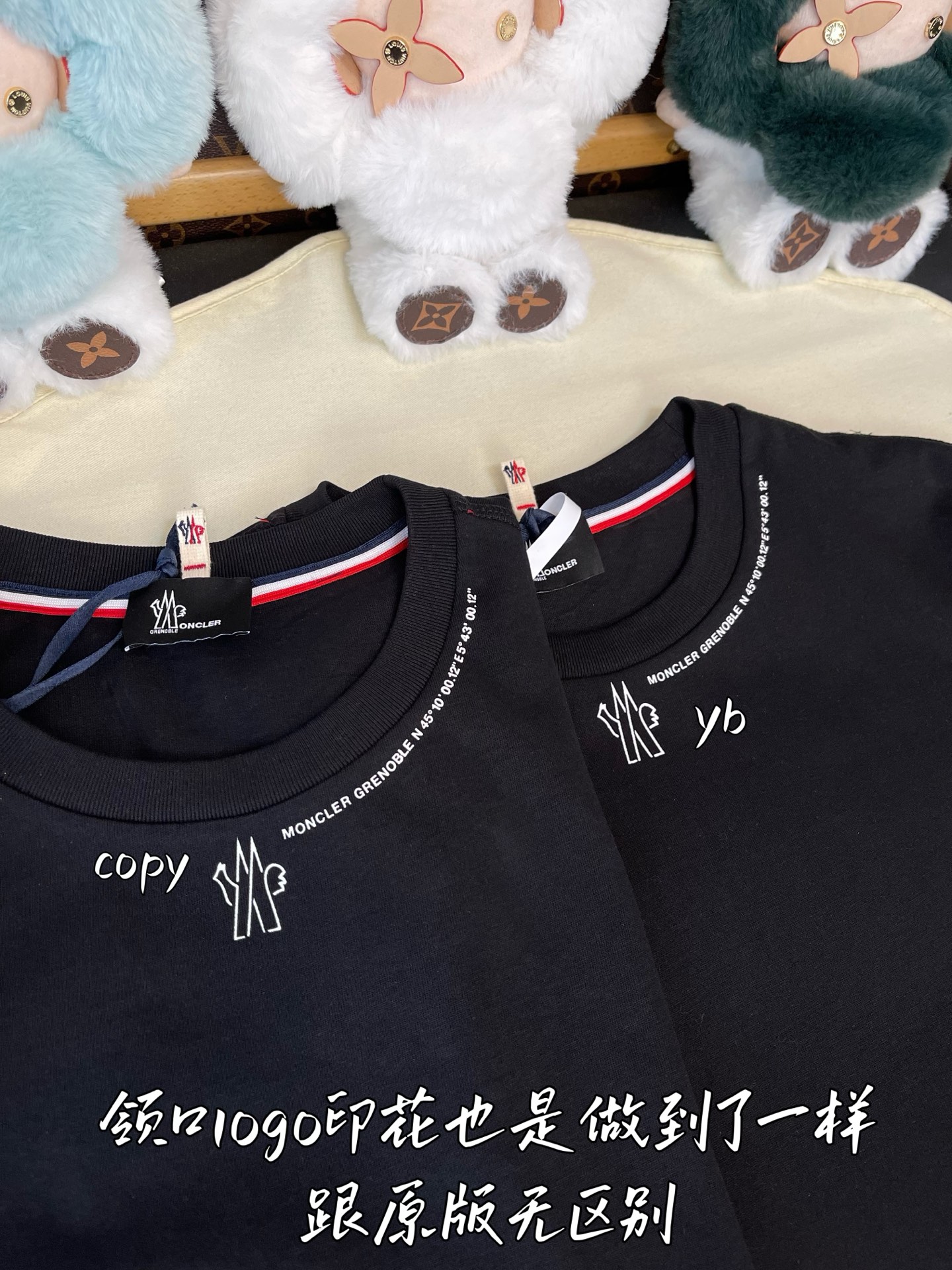 Moncler  外套moncler,服装 5