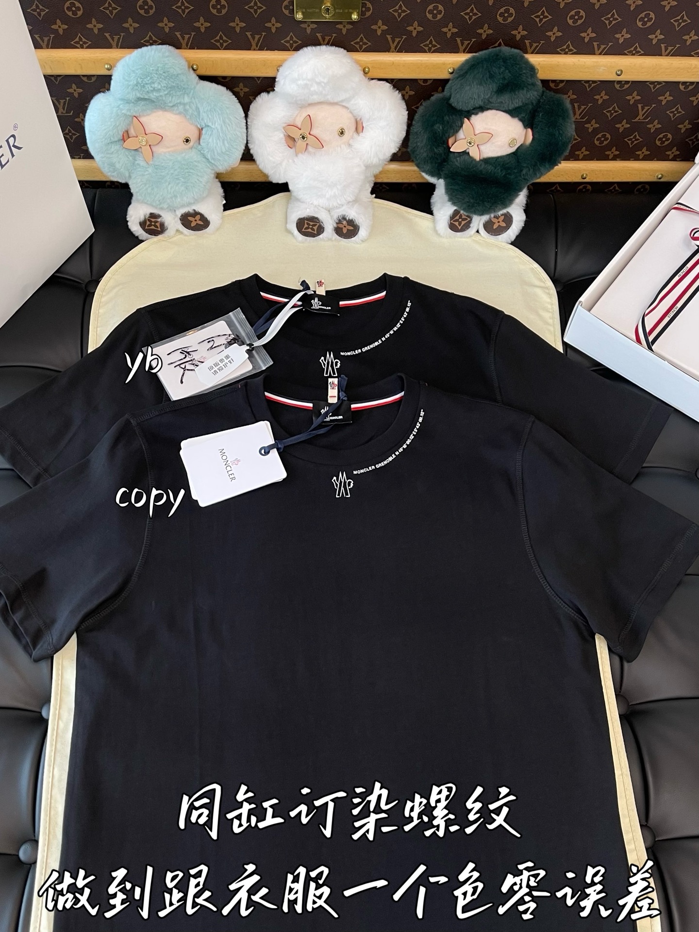 Moncler  外套moncler,服装 2