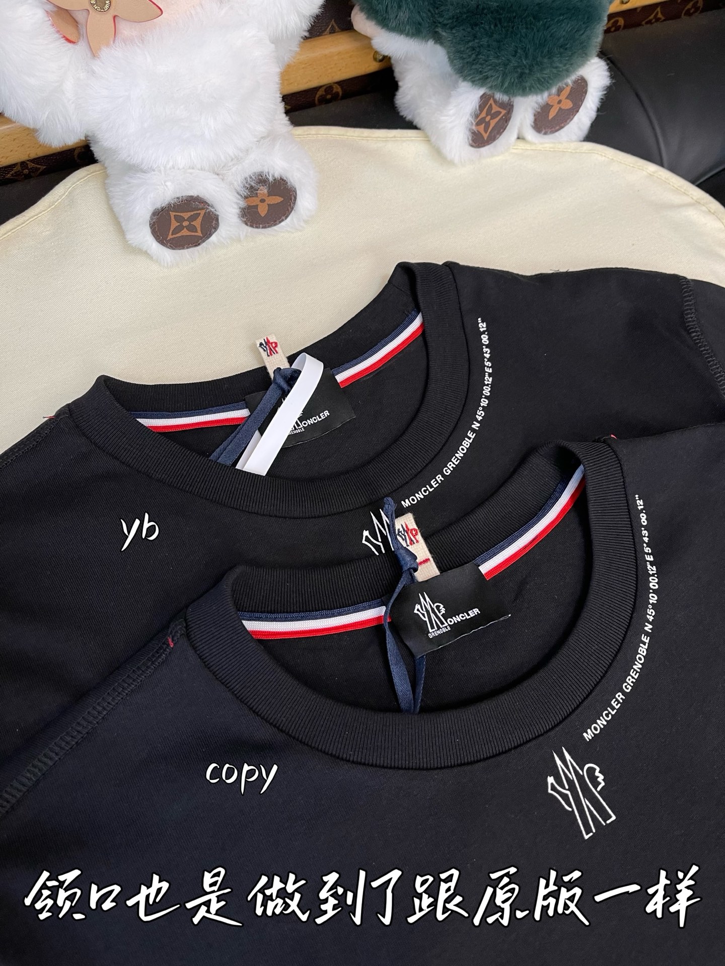 Moncler  外套moncler,服装 4