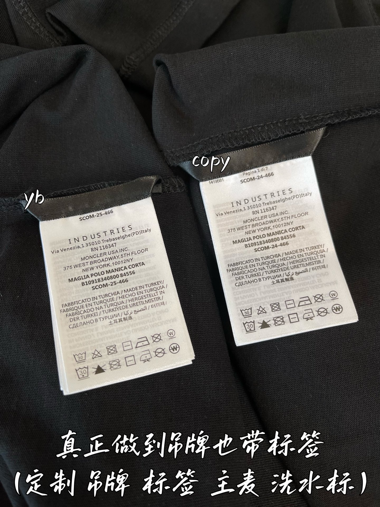 Moncler  外套moncler,服装 8