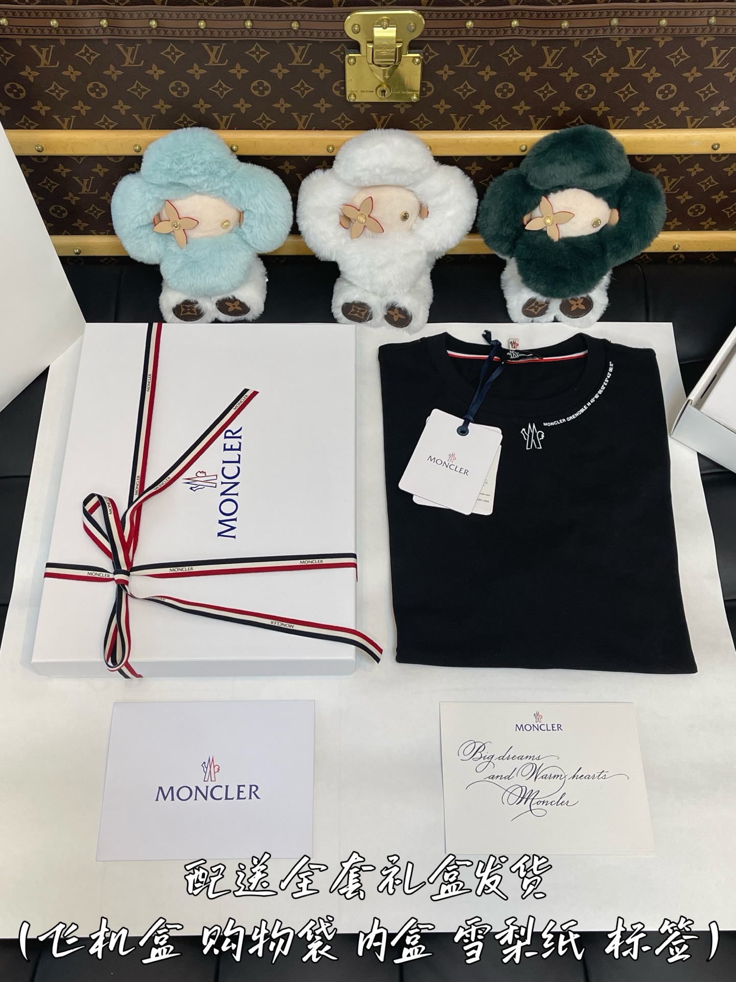 加升级全套礼盒发货
细节图请品鉴 无滤镜实拍
好的东西 ...