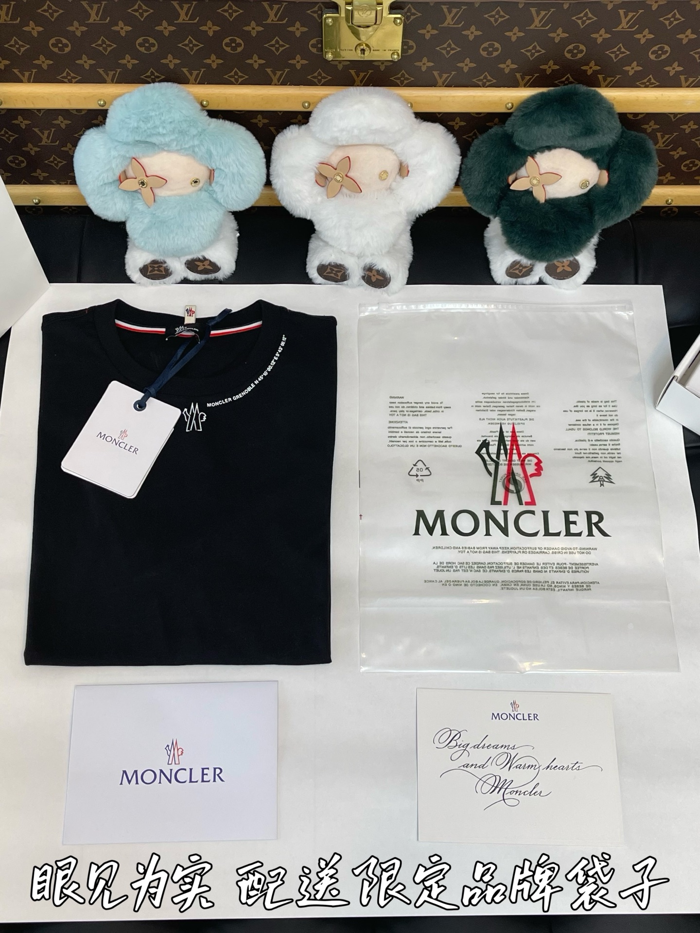 常规版发货 
品牌环保袋 雪梨纸 贴标