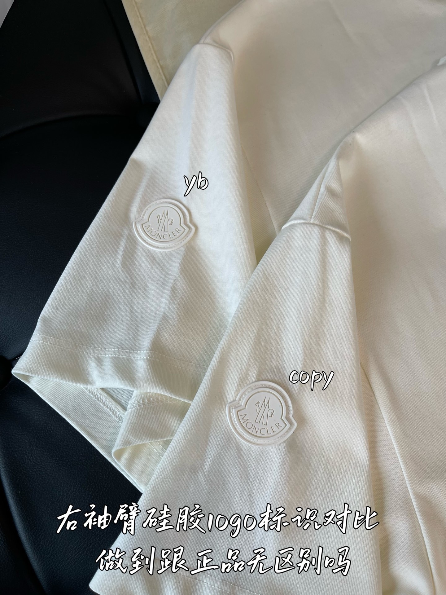 Moncler  moncler,服装 6