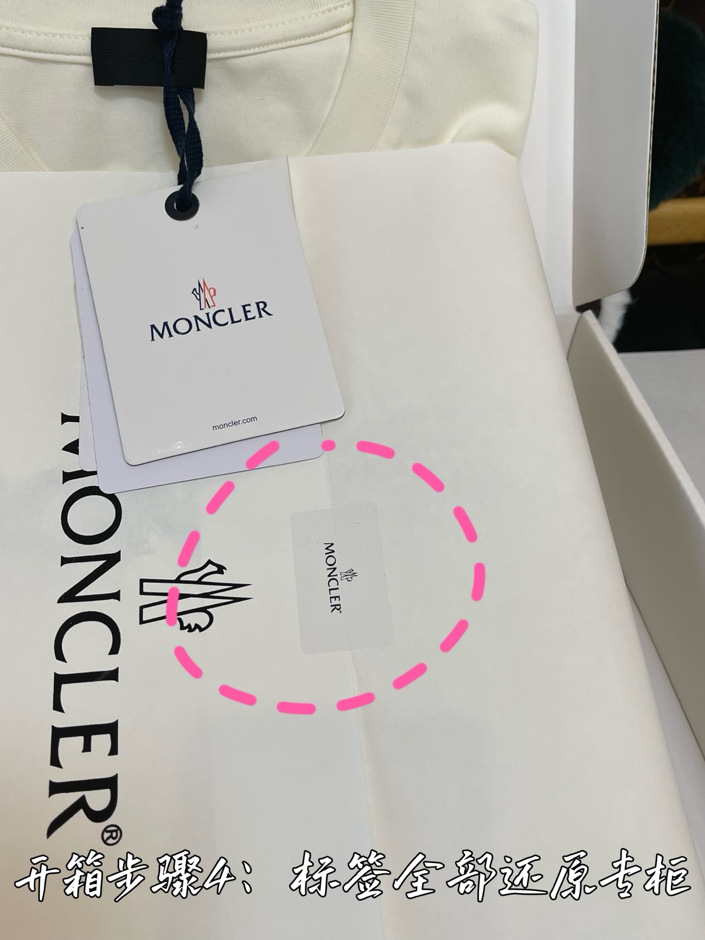 SixLBEB  礼盒服装 7