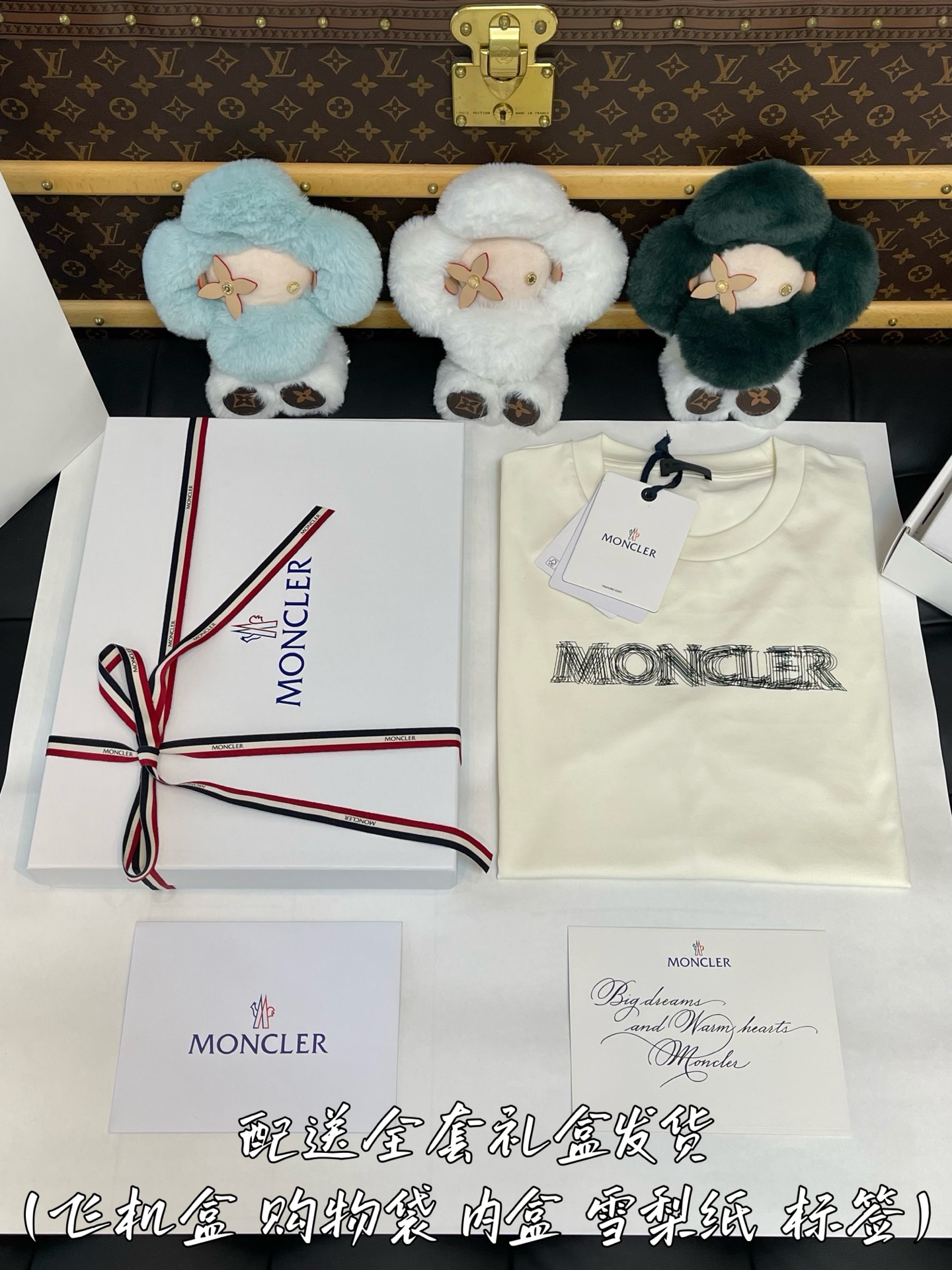 加升级全套礼盒发货
细节图请品鉴 无滤镜实拍
好的东西 ...