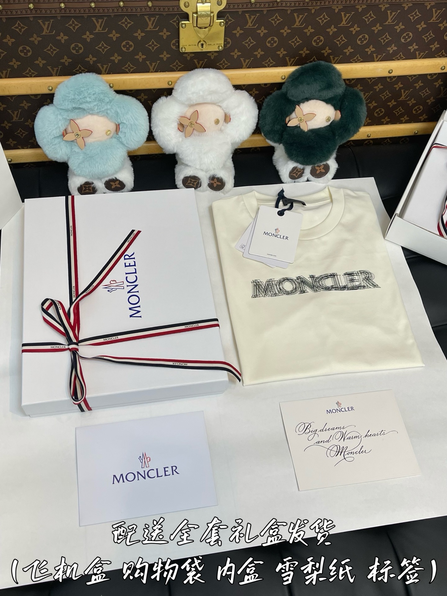 SixLBEB  礼盒服装 2