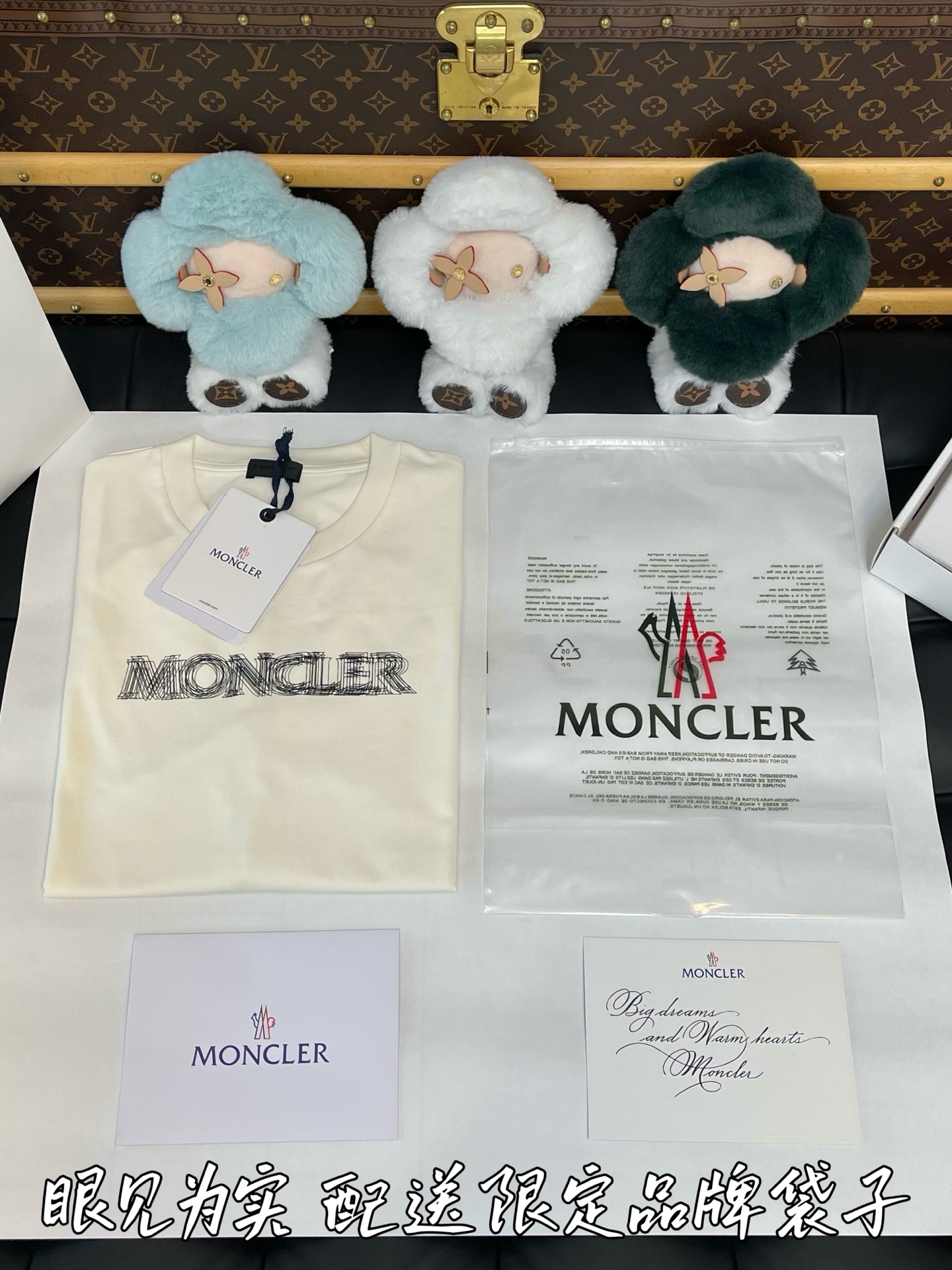 常规版发货 
品牌环保袋 雪梨纸 贴标