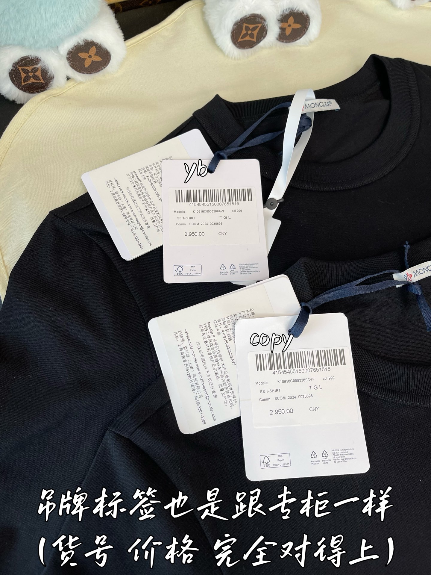 Moncler  moncler,服装 7