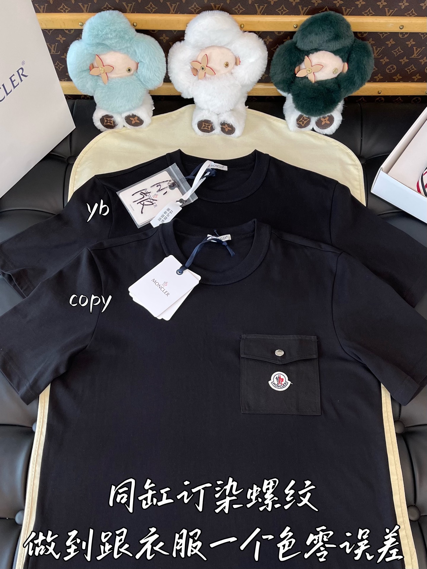 Moncler  moncler,服装 2