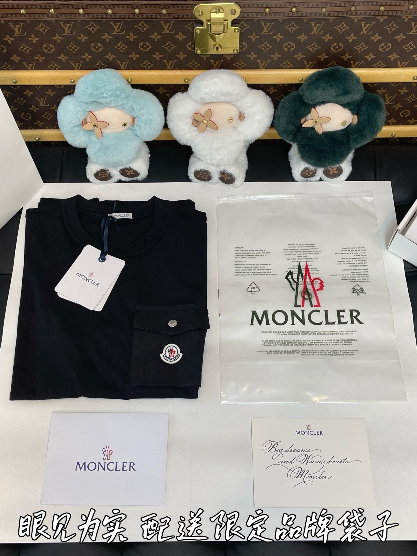 常规版发货 
品牌环保袋 雪梨纸 贴标