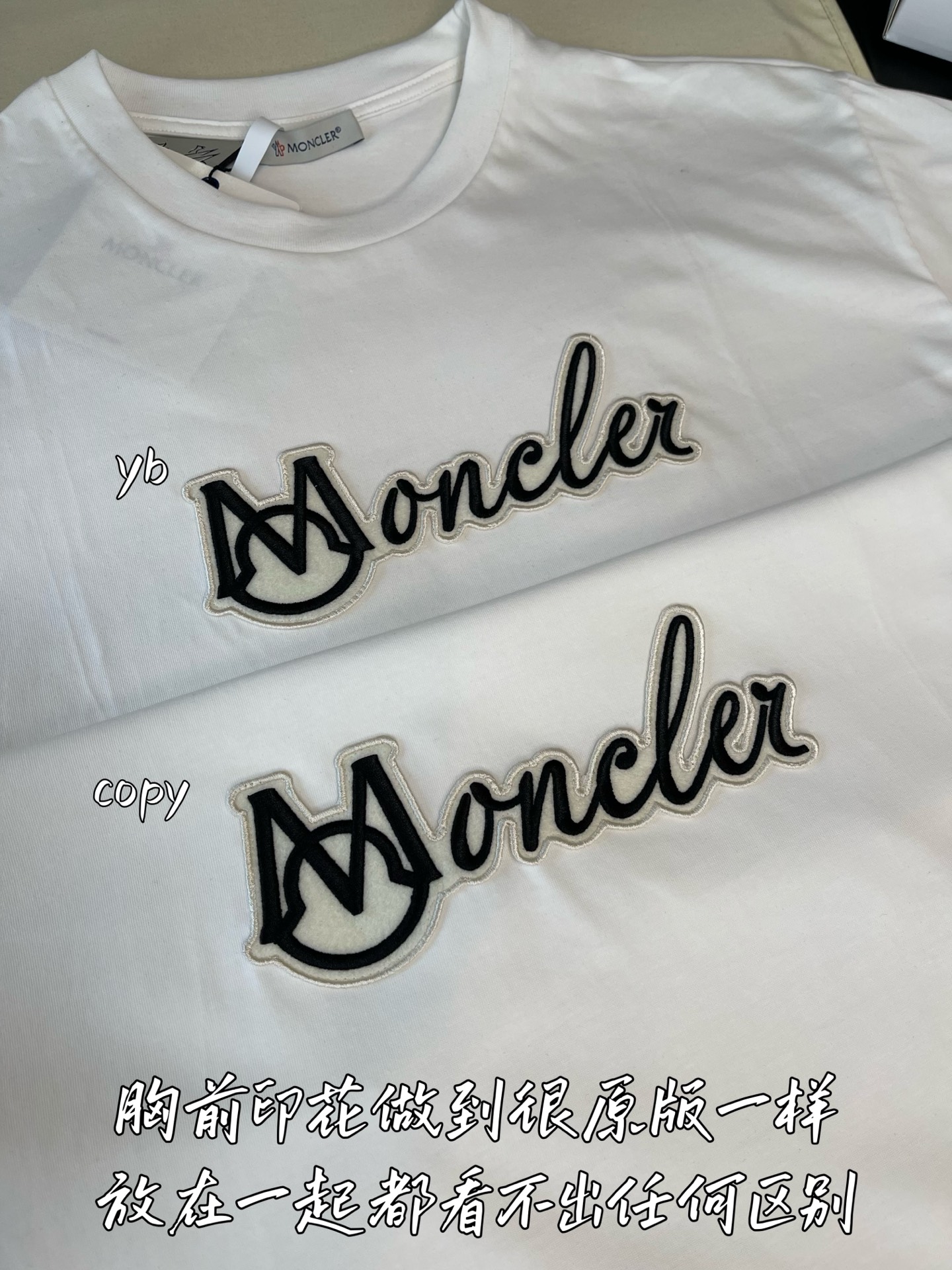 Moncler  moncler,服装 5