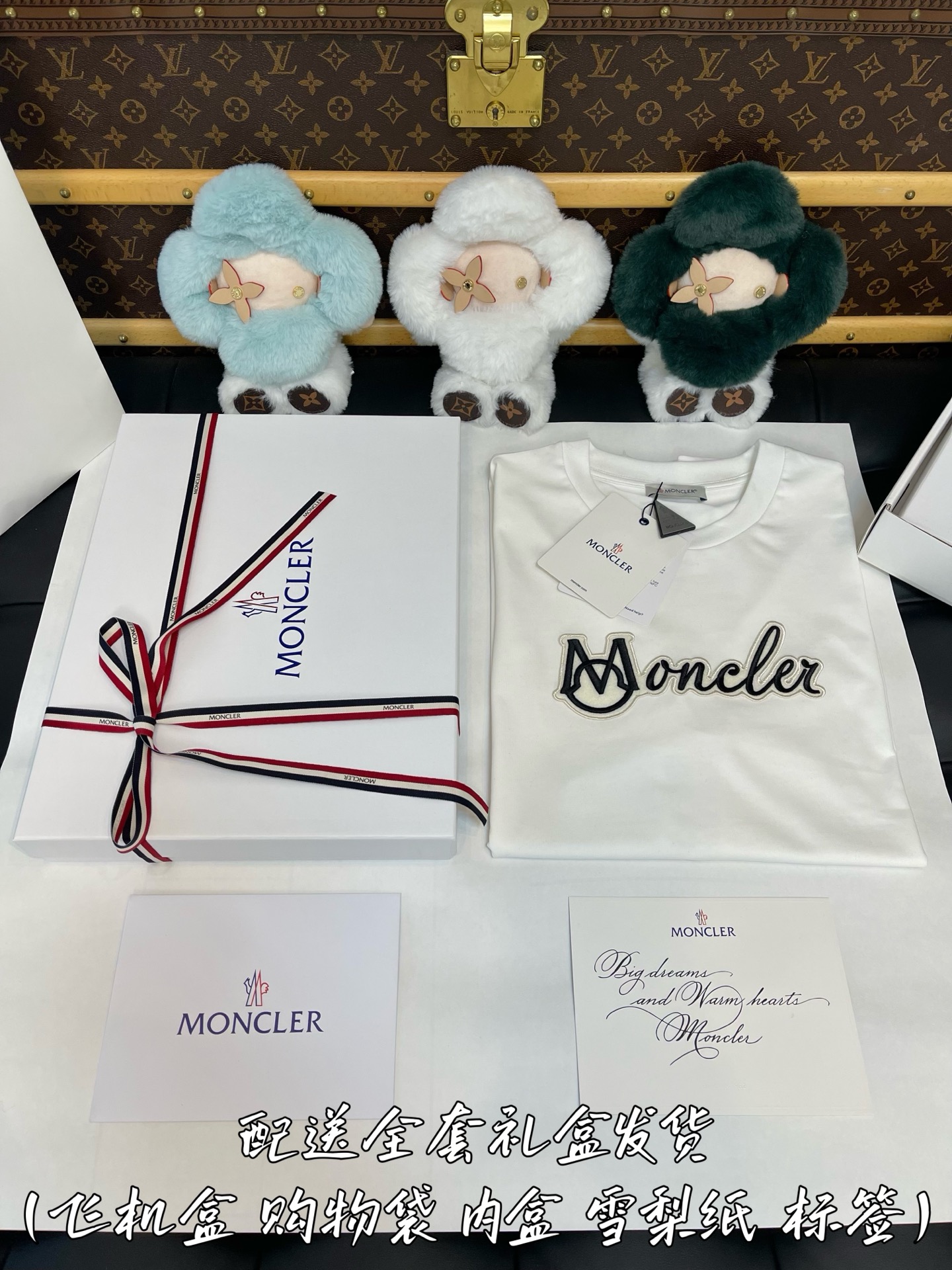 加升级全套礼盒发货
细节图请品鉴 无滤镜实拍
好的东西 ...