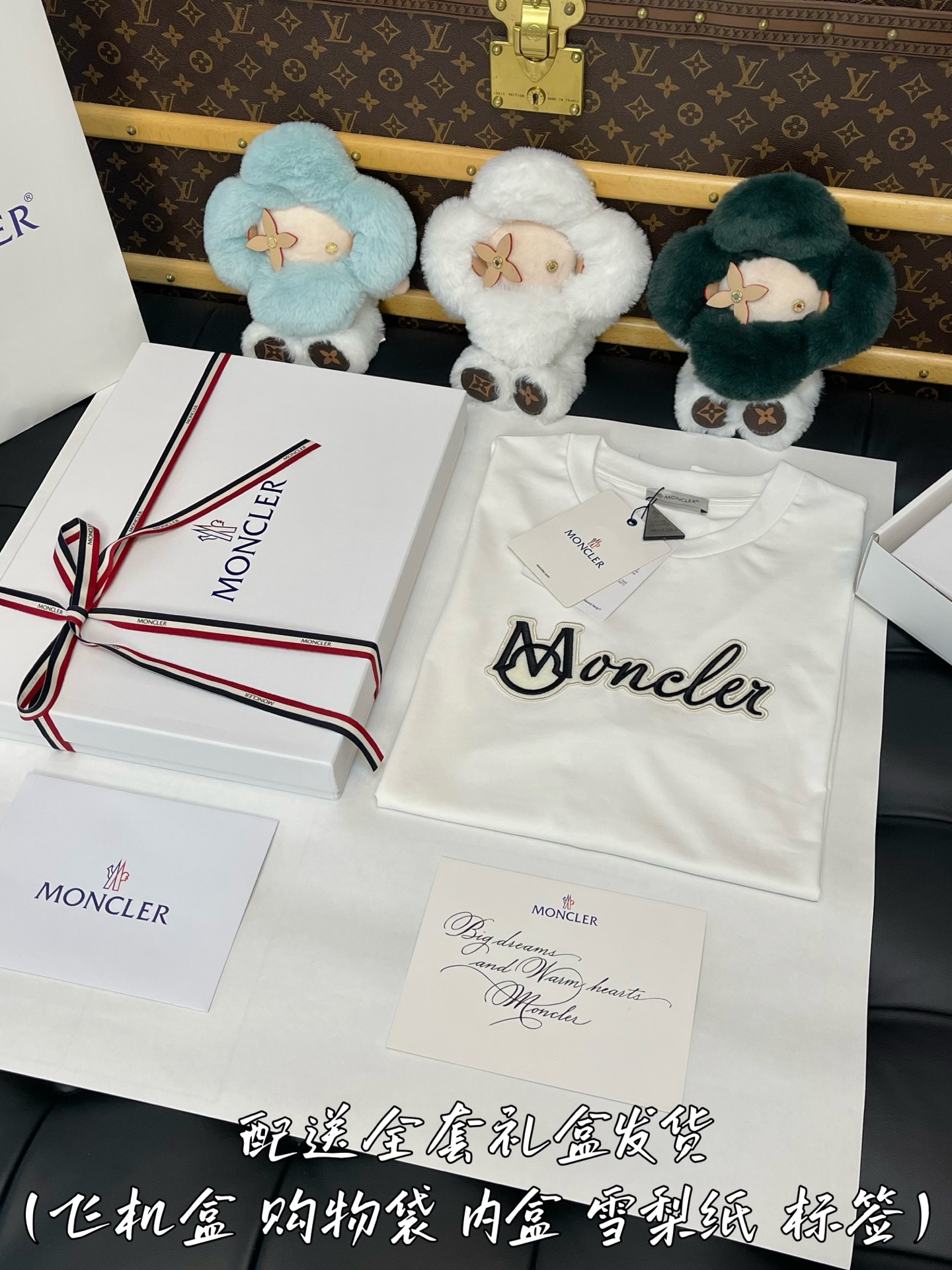 SixLBEB  礼盒服装 3