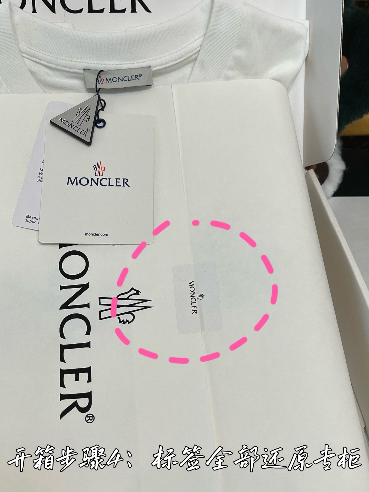 SixLBEB  礼盒服装 7