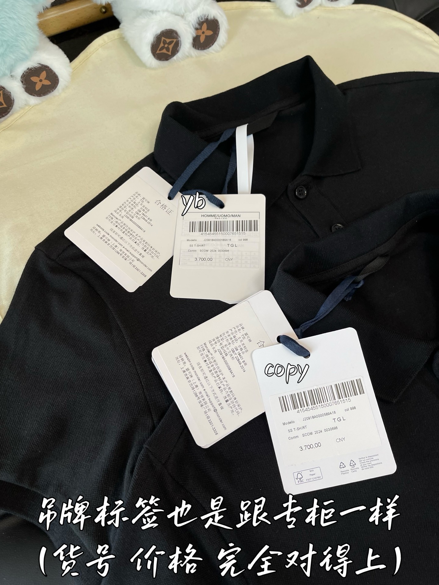 Moncler  moncler,服装 7