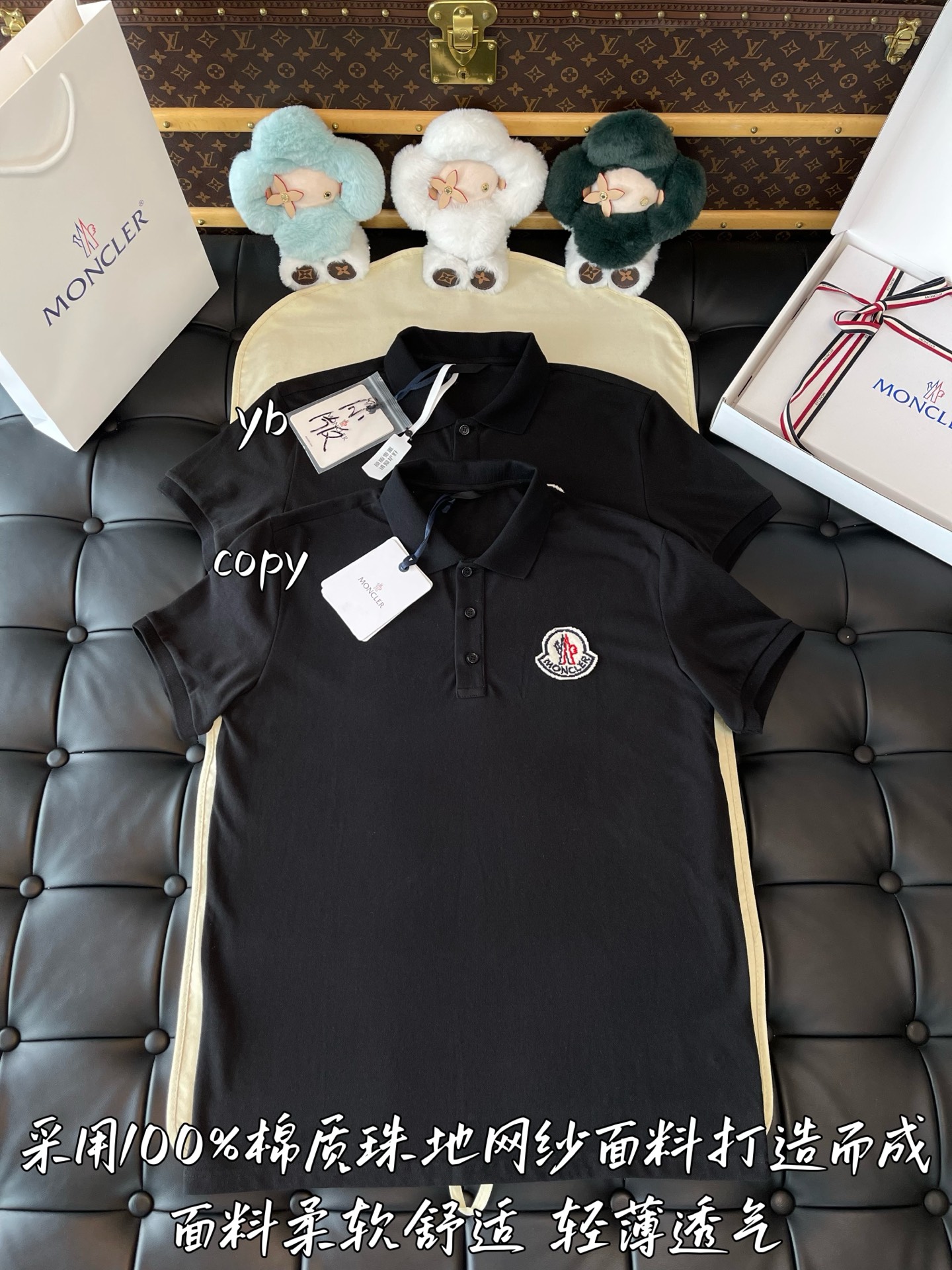 Moncler 特殊版本‼真正少而又少的货🔥真正做到顶奢 所有...