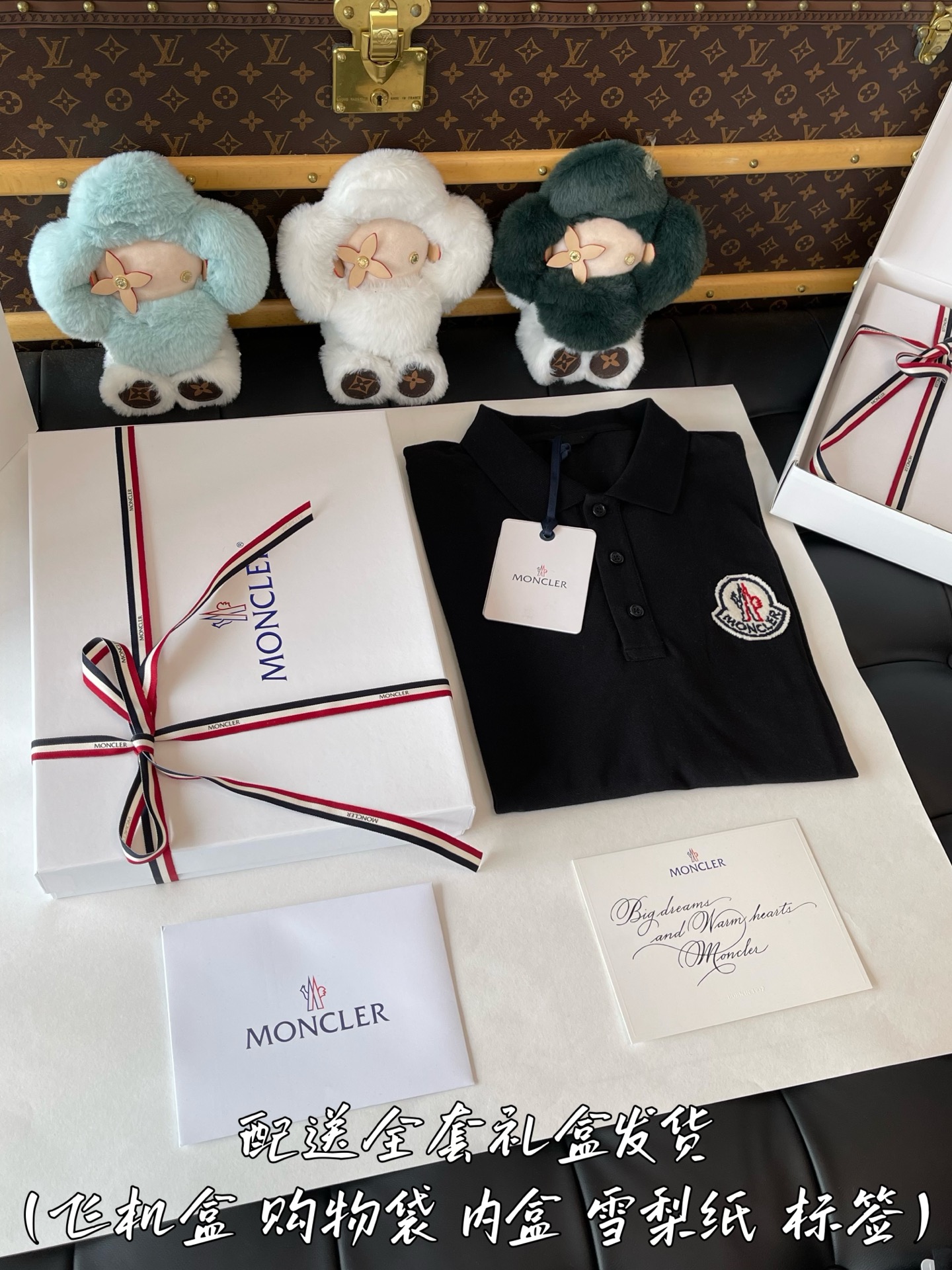 SixLBEB  礼盒服装 2