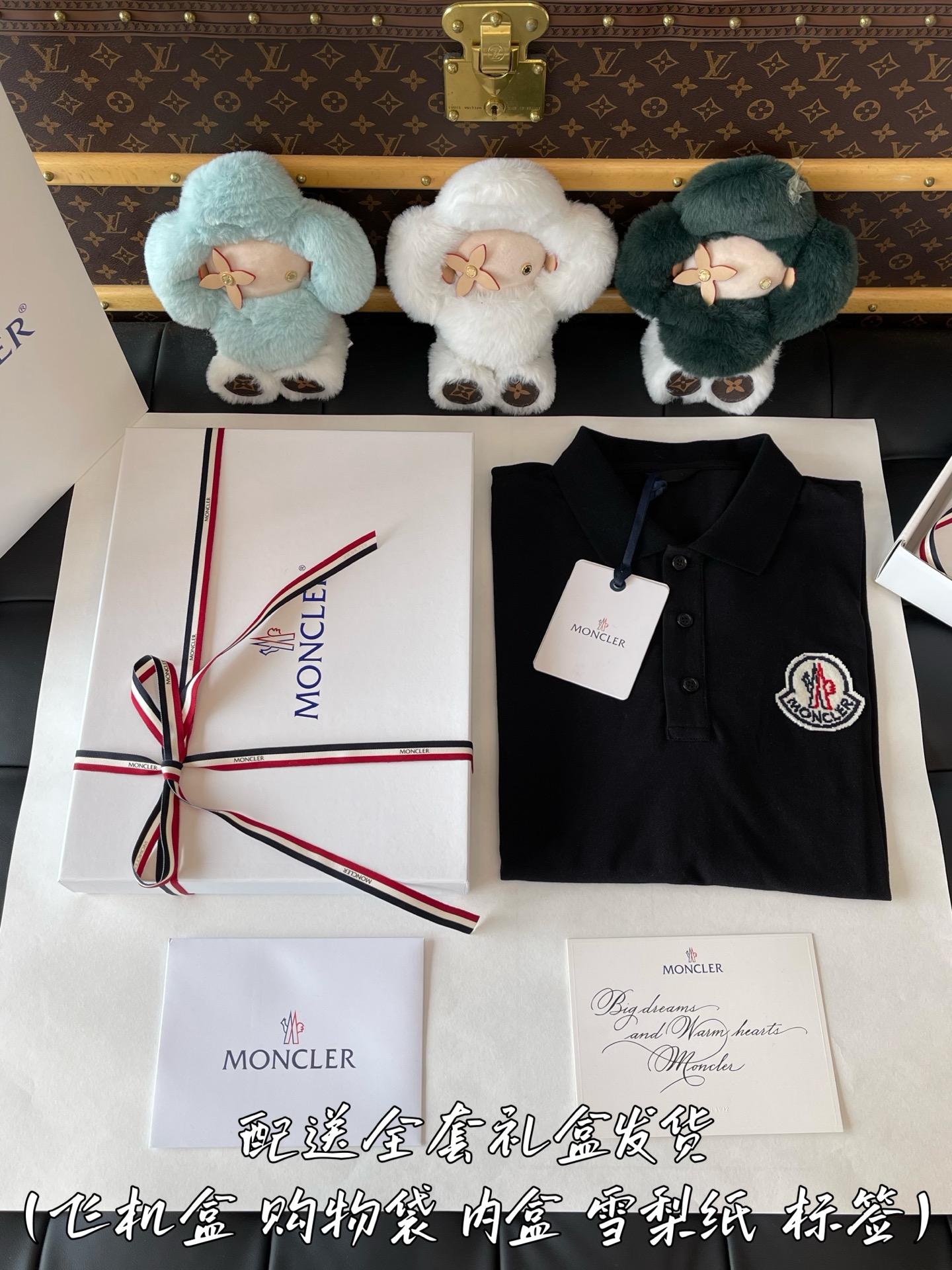 SixLBEB  礼盒服装 1