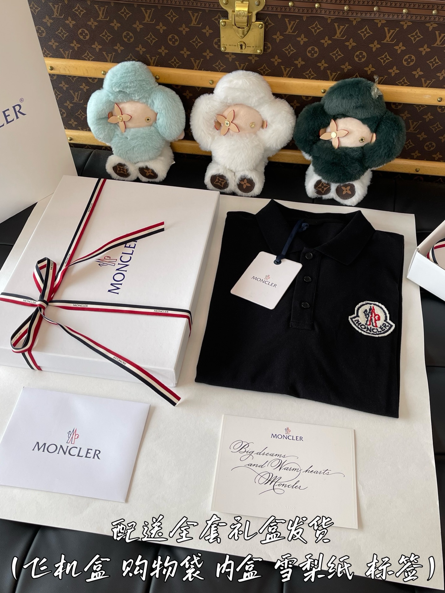 SixLBEB  礼盒服装 3