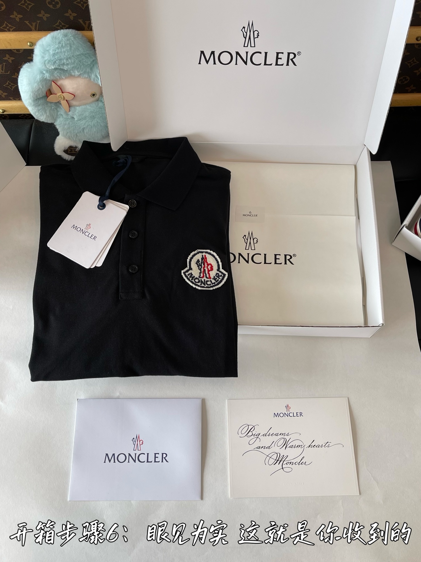 SixLBEB  礼盒服装 9