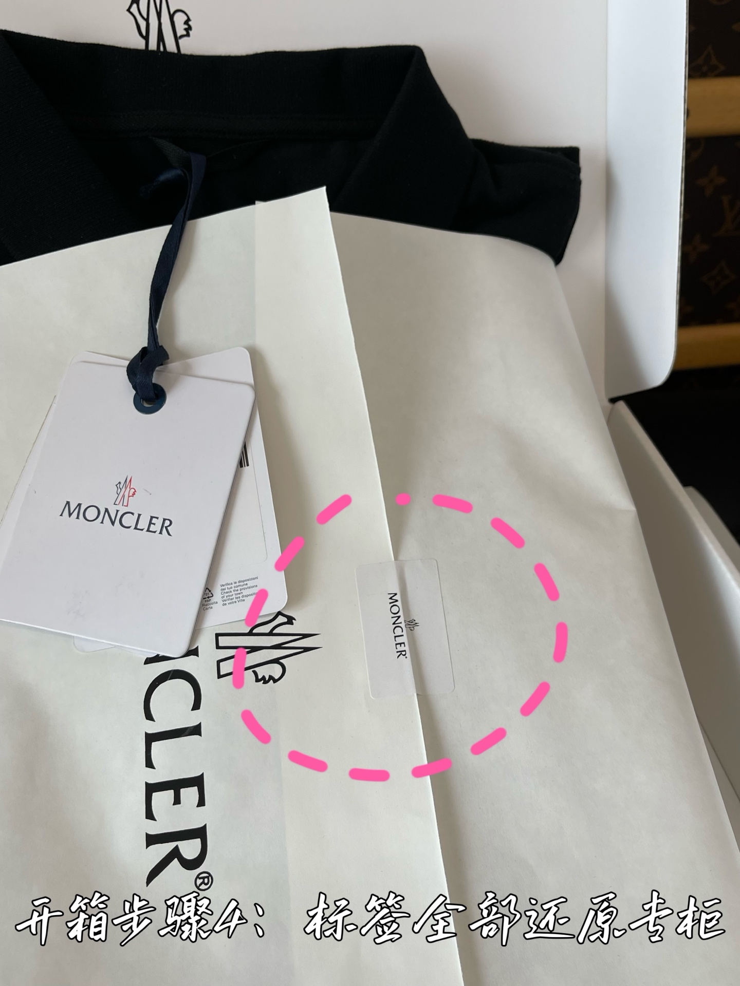 SixLBEB  礼盒服装 7