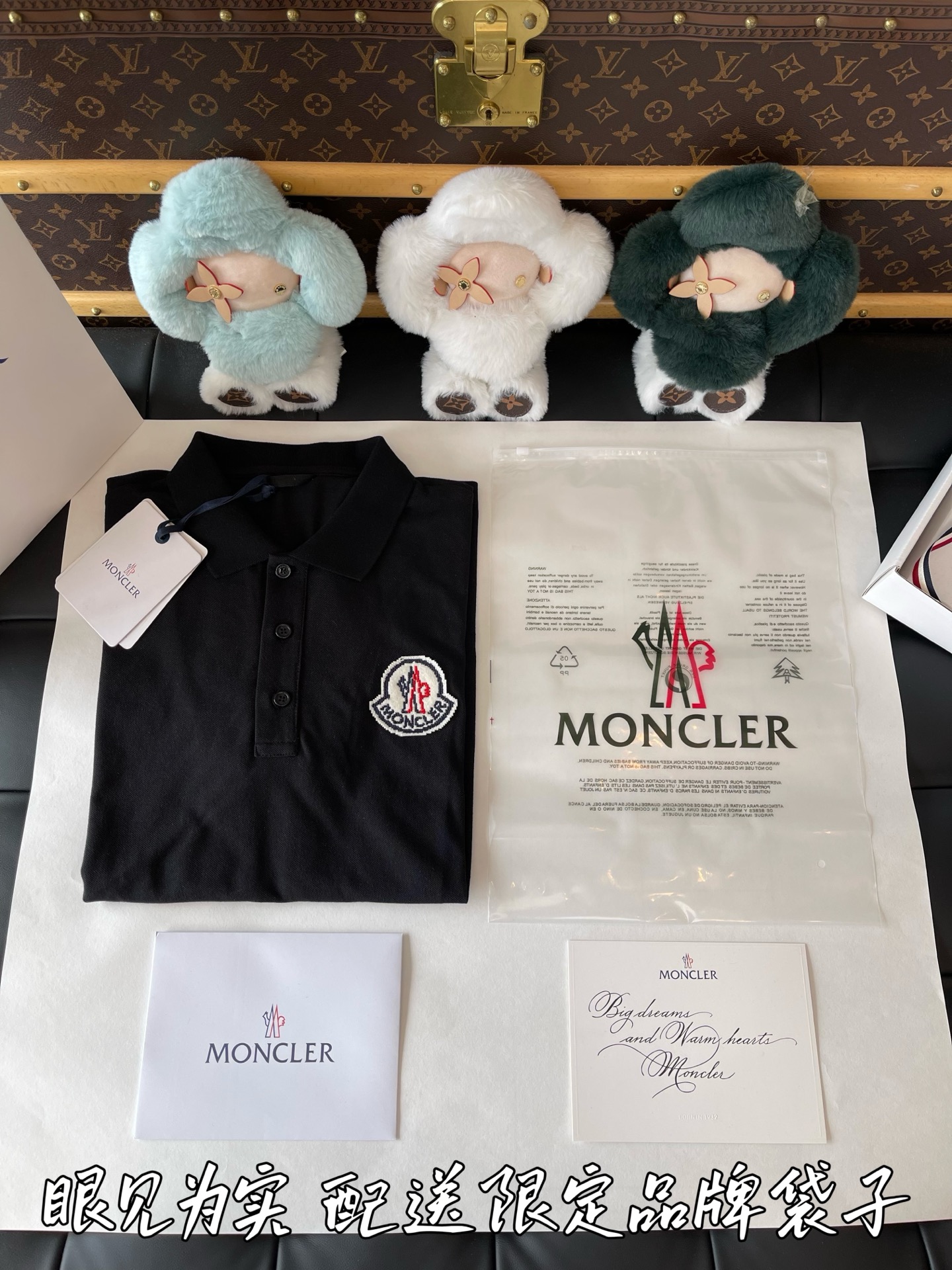 常规版发货 
品牌环保袋 雪梨纸 贴标