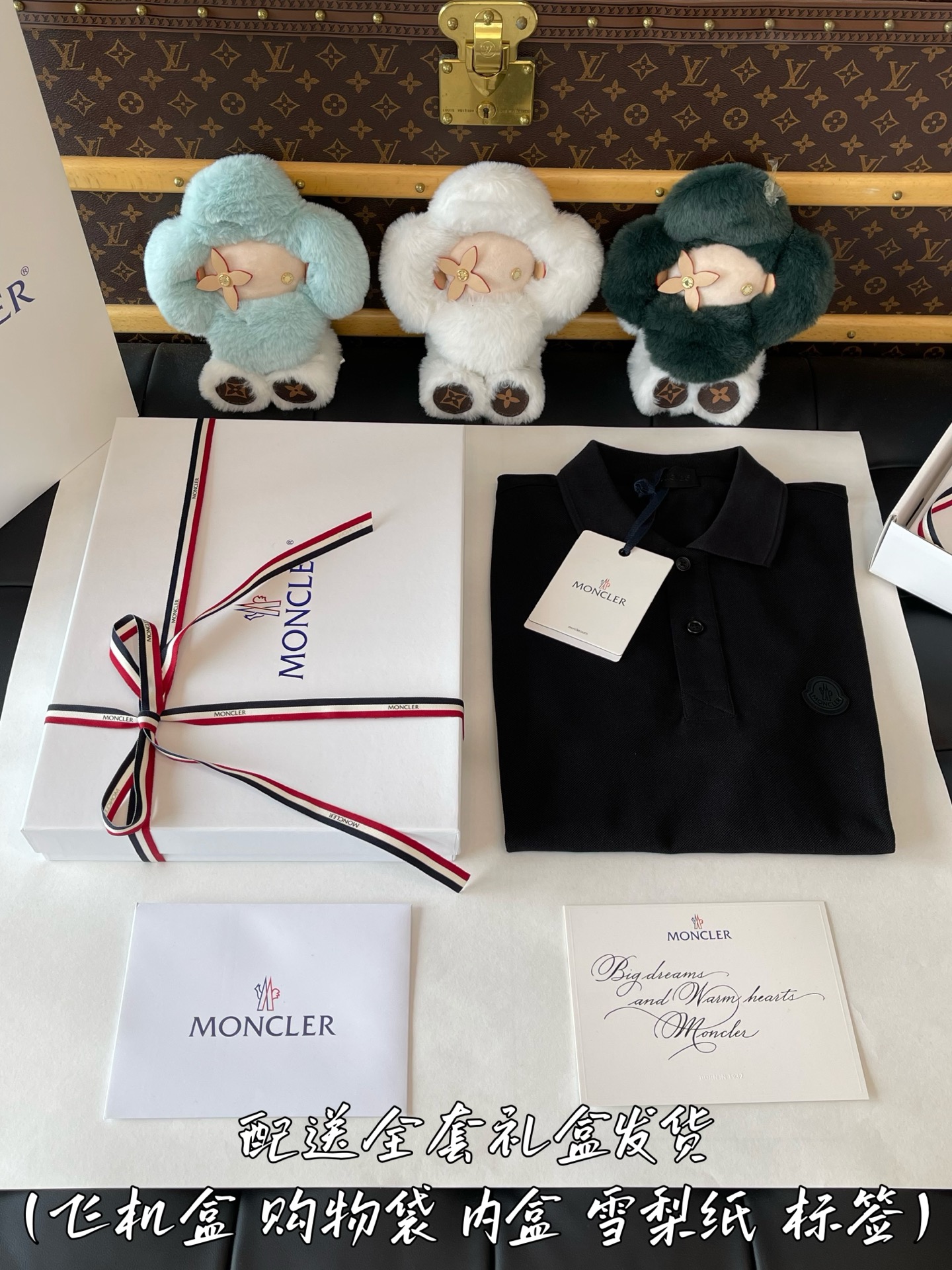 加升级全套礼盒发货
细节图请品鉴 无滤镜实拍
好的东西 ...