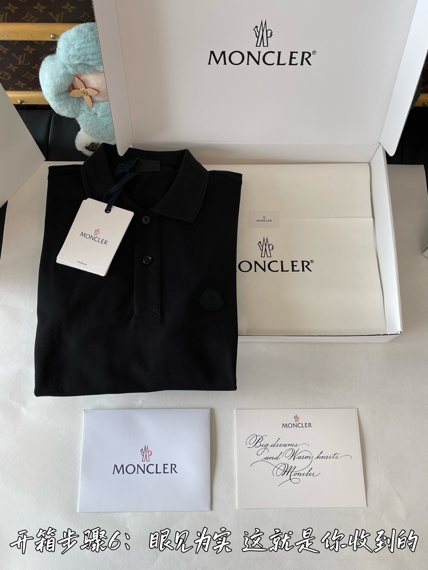 SixLBEB  礼盒服装 9