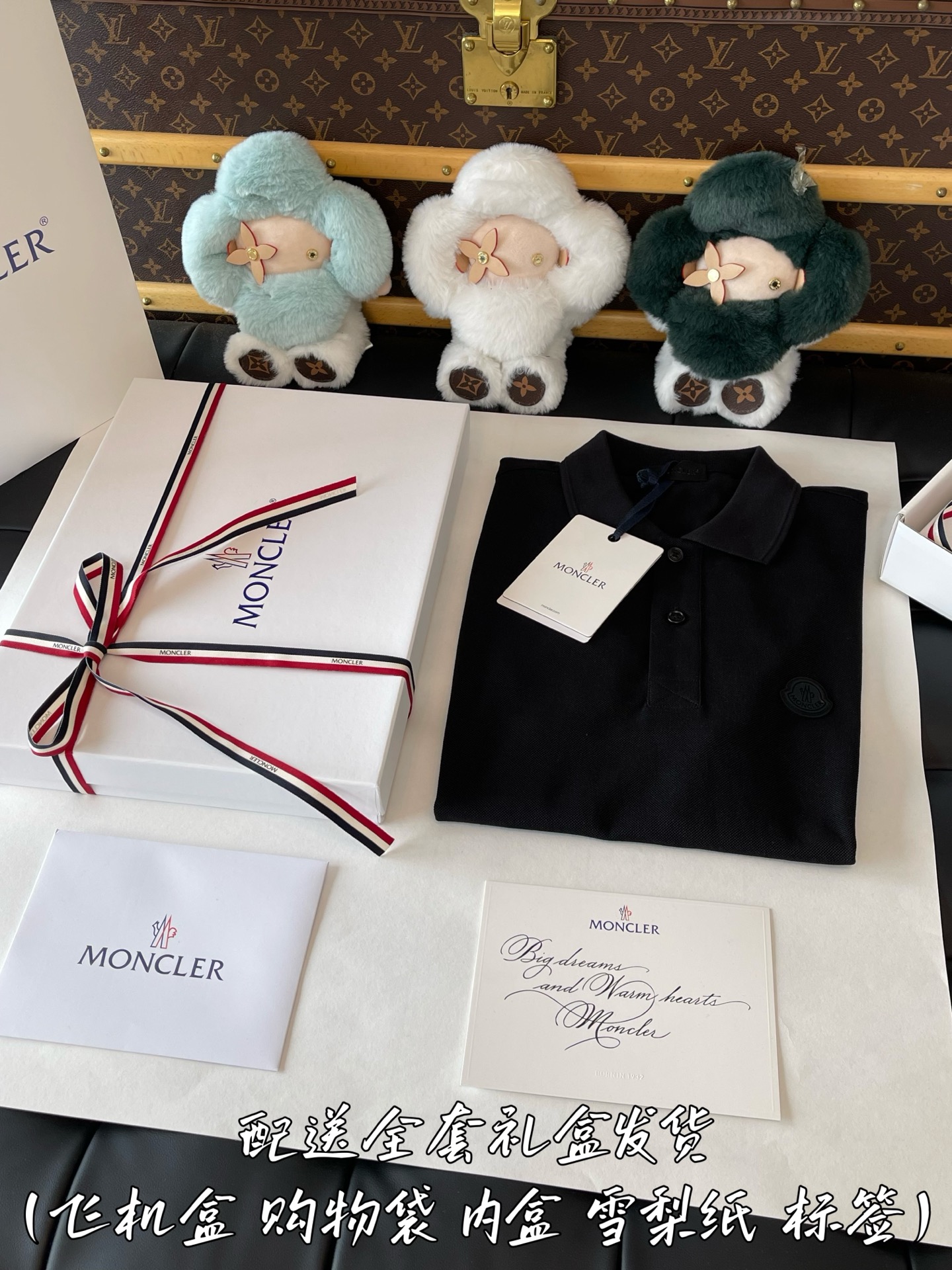 SixLBEB  礼盒服装 3