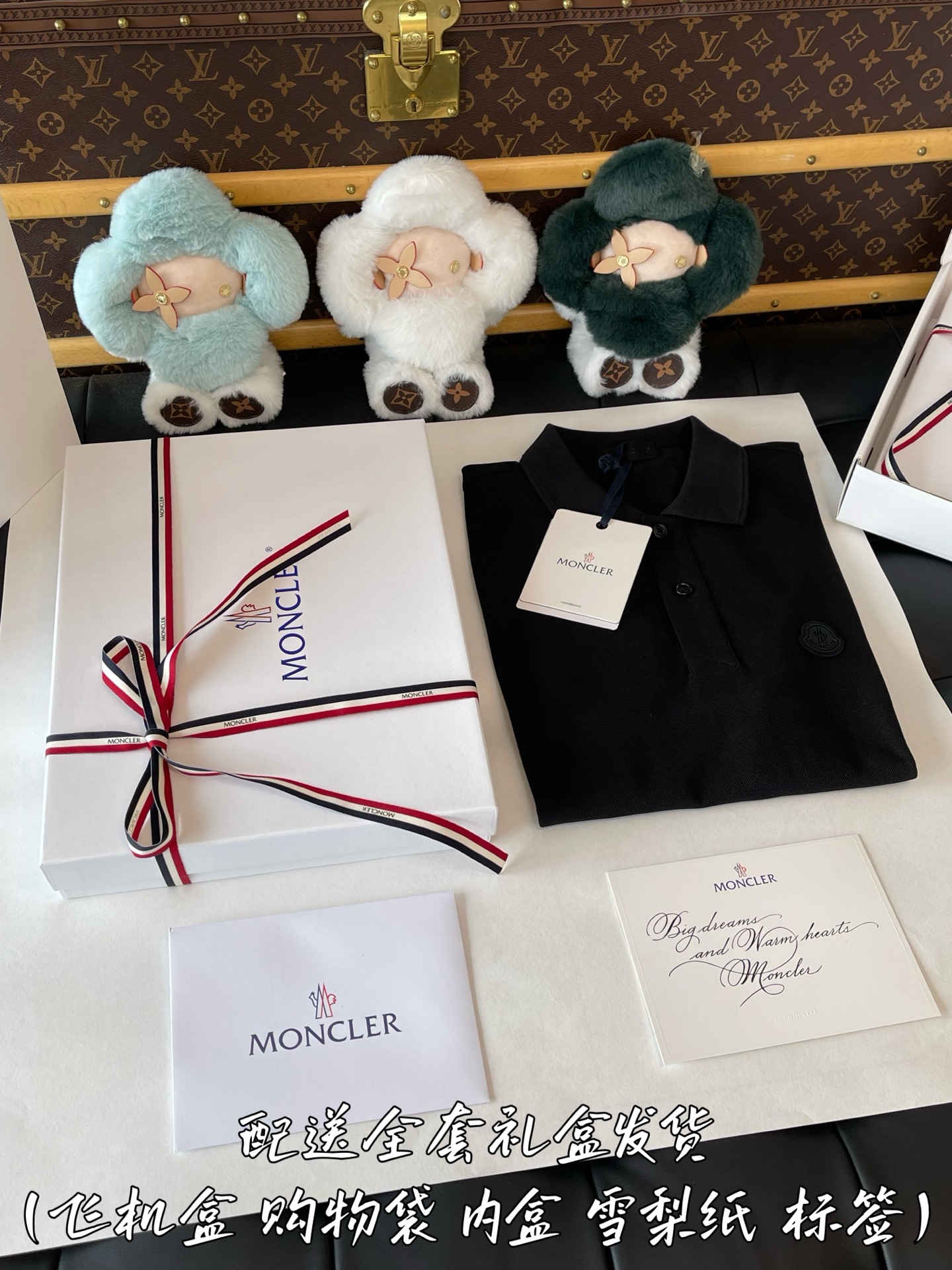 SixLBEB  礼盒服装 2