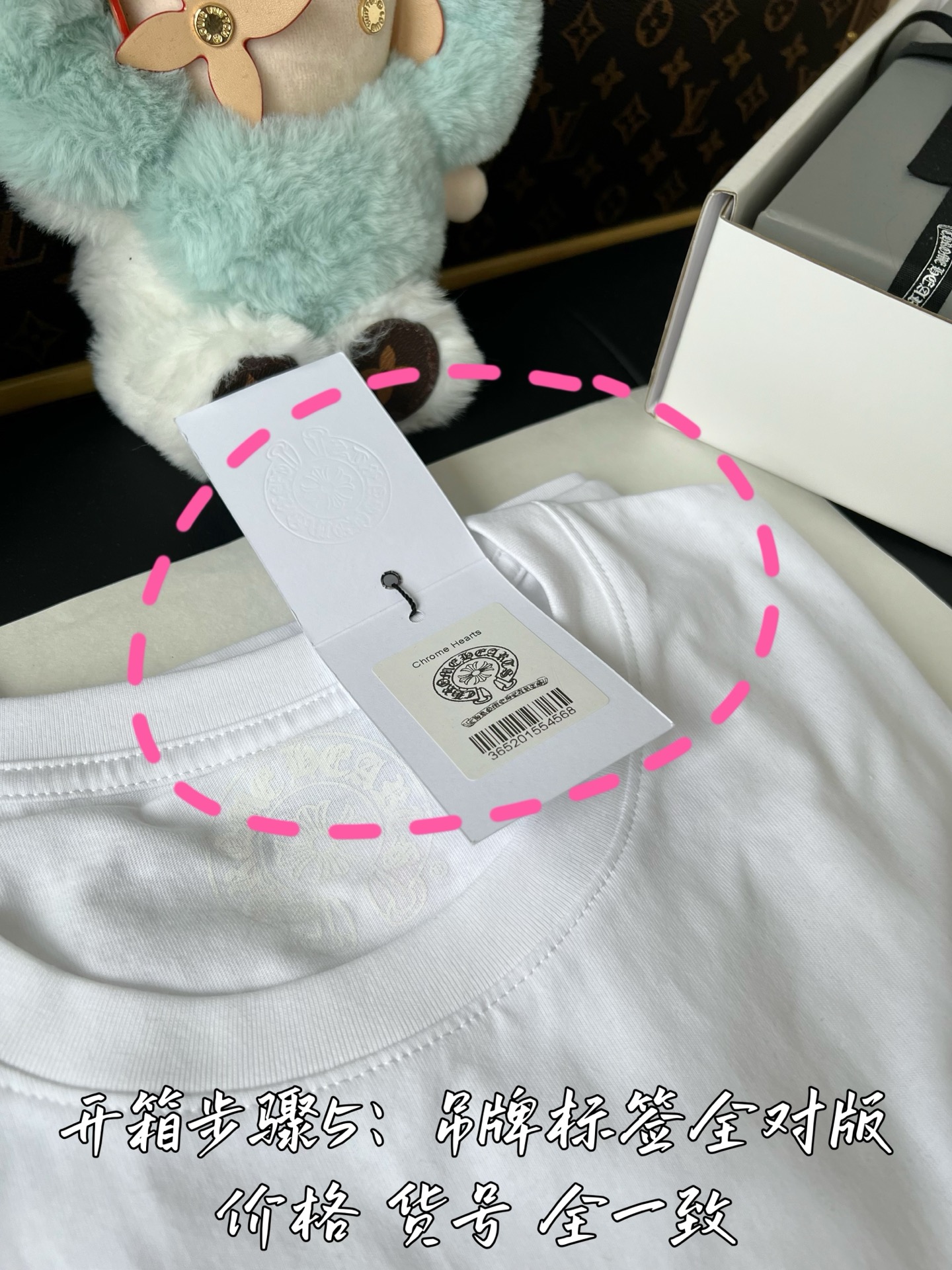 加20元升级全套礼盒发货
细节图请品鉴 无滤镜实拍
好的东西 不需要花里胡哨吹嘘飞机盒 购物袋 礼盒 丝带 卡片 雪梨纸
官网配件 给你官网购物的体验感