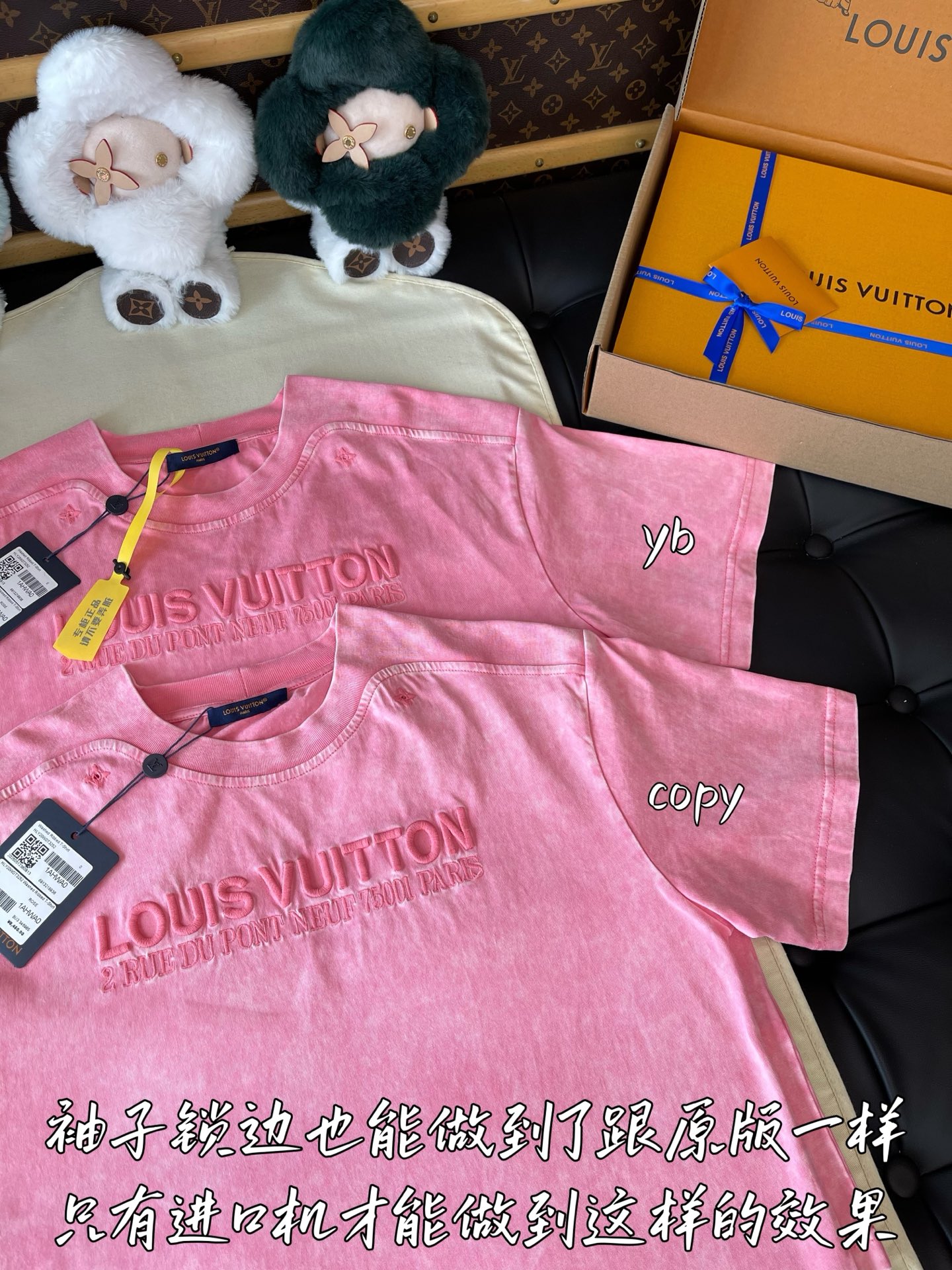 370💰Louis Vuitton特殊版本‼️真正少而又少的货🔥真正做到顶奢 所有面料 辅料 五金 独家开模定制而成，真正1:1顶级出货 码数: XS S M L