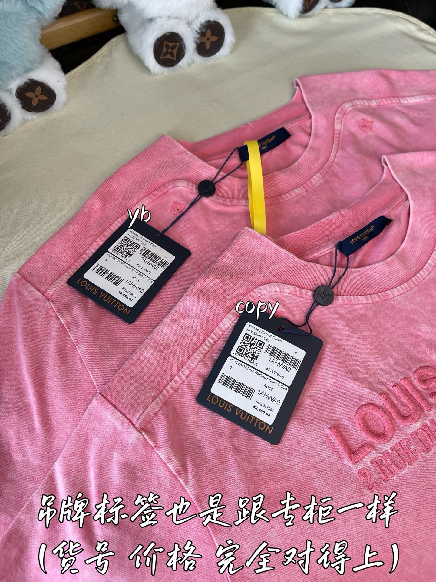 370💰Louis Vuitton特殊版本‼️真正少而又少的货🔥真正做到顶奢 所有面料 辅料 五金 独家开模定制而成，真正1:1顶级出货 码数: XS S M L