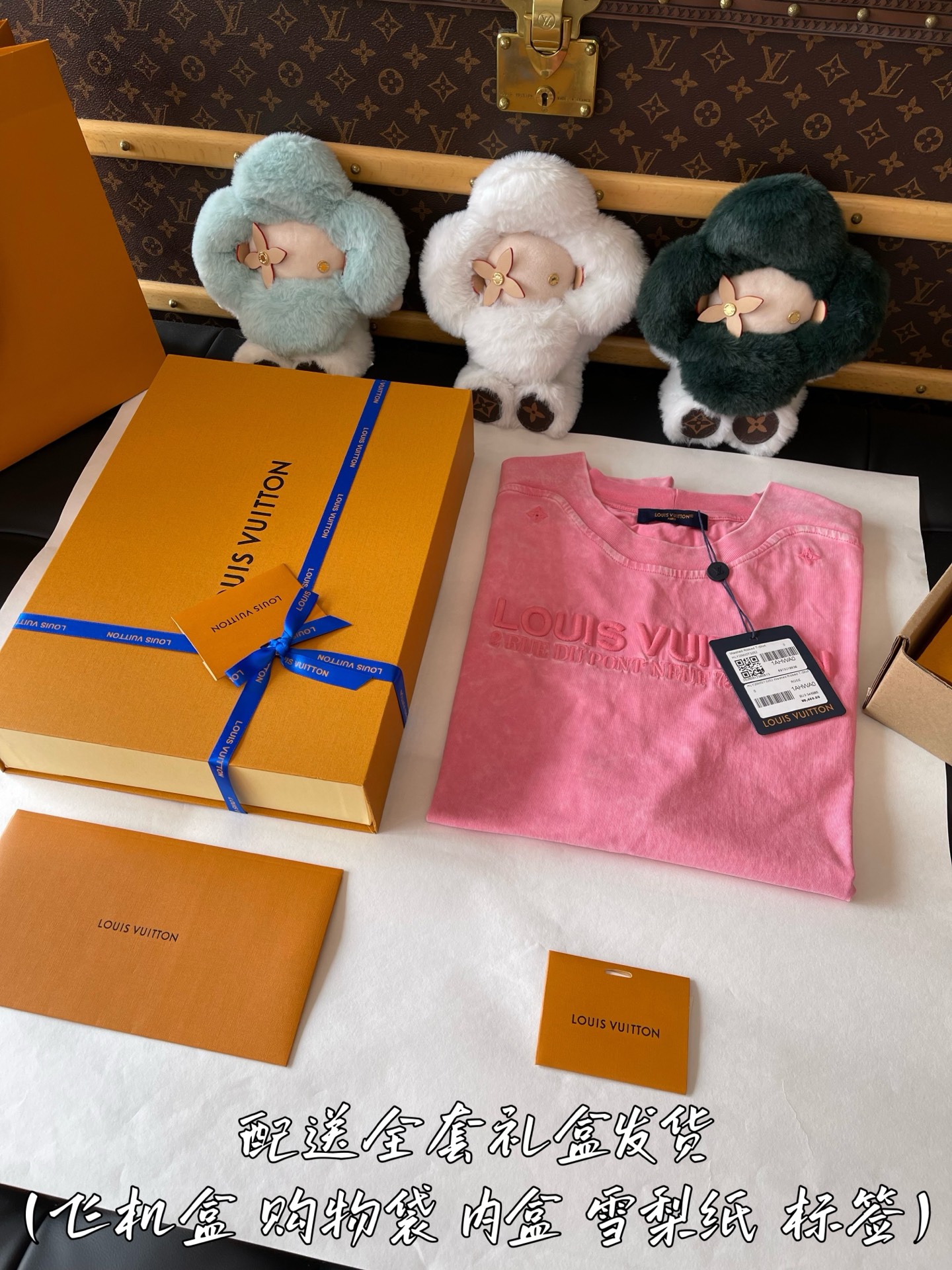 加💰升级全套礼盒发货
细节图请品鉴 无滤镜实拍
好的东西 不需要花里胡哨吹嘘飞机盒 购物袋 礼盒 丝带 卡片 雪梨纸
官网配件 给你官网购物的体验感