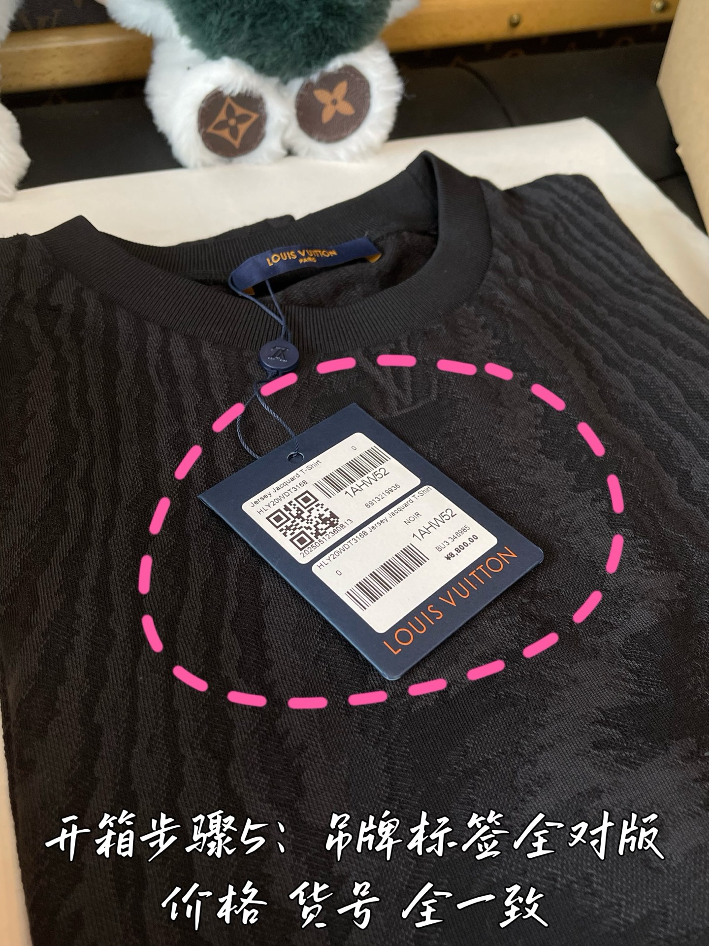 加💰升级全套礼盒发货
细节图请品鉴 无滤镜实拍
好的东西 不需要花里胡哨吹嘘飞机盒 购物袋 礼盒 丝带 卡片 雪梨纸
官网配件 给你官网购物的体验感