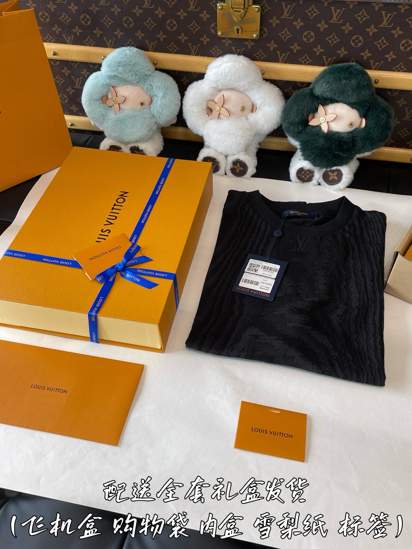 加💰升级全套礼盒发货
细节图请品鉴 无滤镜实拍
好的东西 不需要花里胡哨吹嘘飞机盒 购物袋 礼盒 丝带 卡片 雪梨纸
官网配件 给你官网购物的体验感