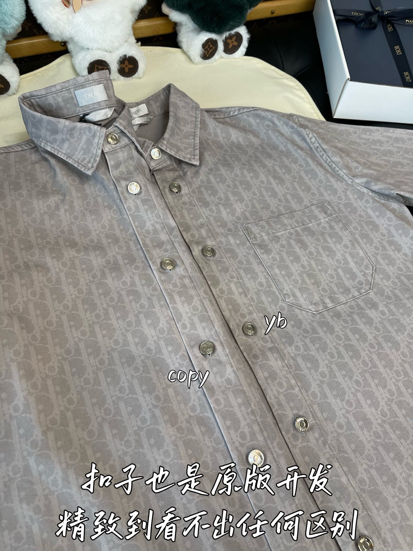 裤子p470 上衣p490💰Dior迪奥 特殊版本‼️真正少而又少的货🔥真正做到顶奢 所有面料 辅料 五金 独家开模定制而成，真正1:1顶级出货 码数:38 39 40 41