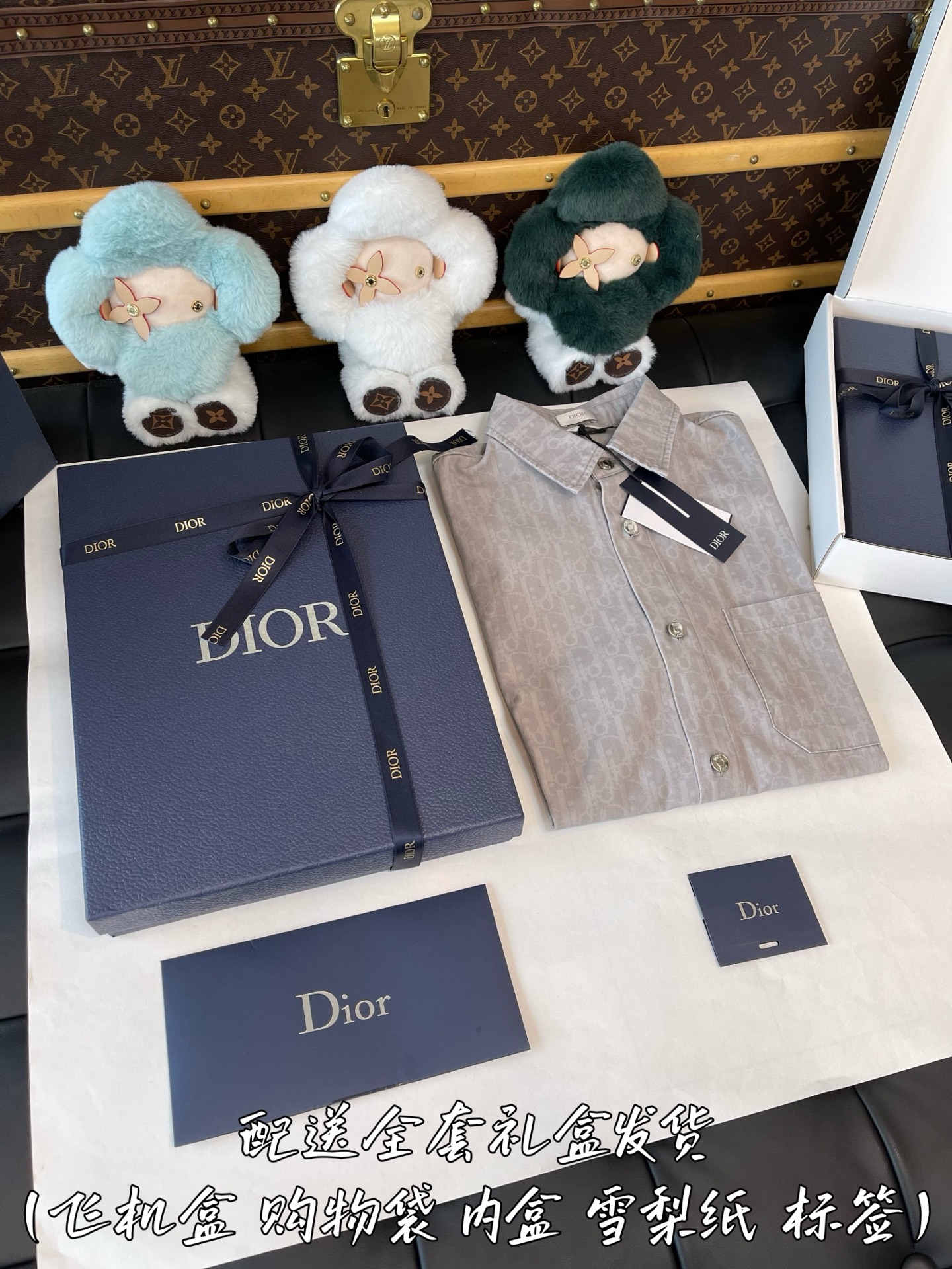 加💰升级全套礼盒发货
细节图请品鉴 无滤镜实拍
好的东西 不需要花里胡哨吹嘘飞机盒 购物袋 礼盒 丝带 卡片 雪梨纸
官网配件 给你官网购物的体验感