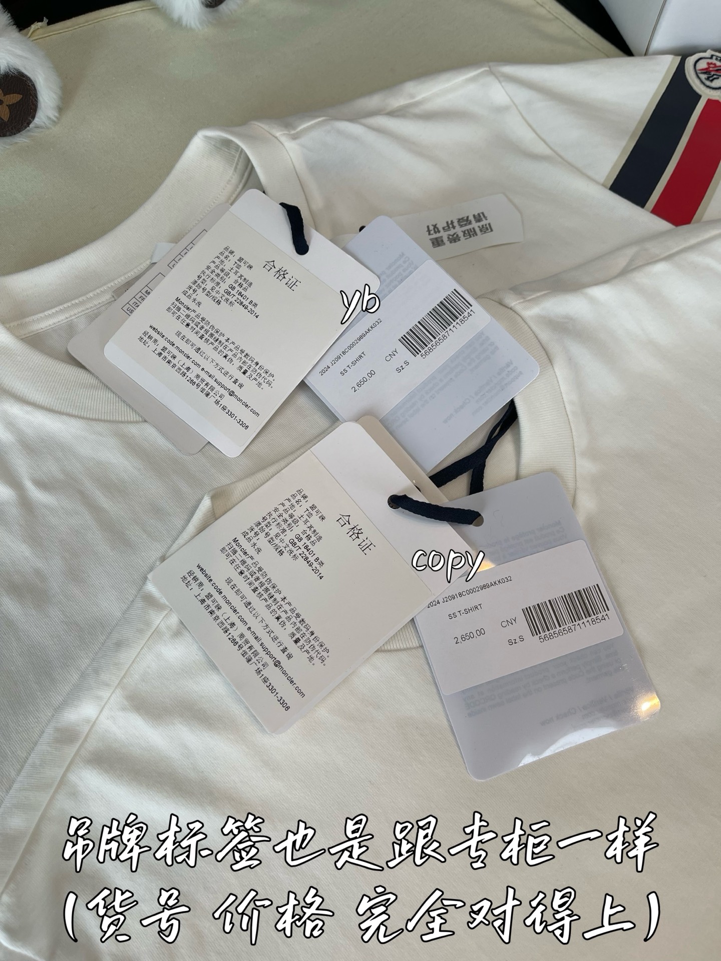 260💰Moncler 特殊版本‼️真正少而又少的货🔥真正做到顶奢 所有面料 辅料 五金 独家开模定制而成，真正1:1顶级出货 码数: S M L XL