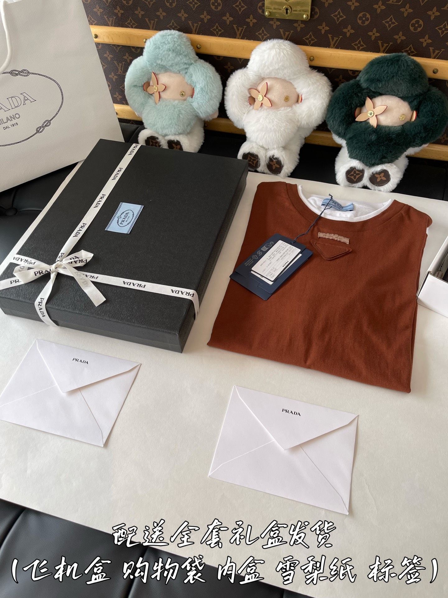 加💰升级全套礼盒发货
细节图请品鉴 无滤镜实拍
好的东西 不需要花里胡哨吹嘘飞机盒 购物袋 礼盒 丝带 卡片 雪梨纸
官网配件 给你官网购物的体验感