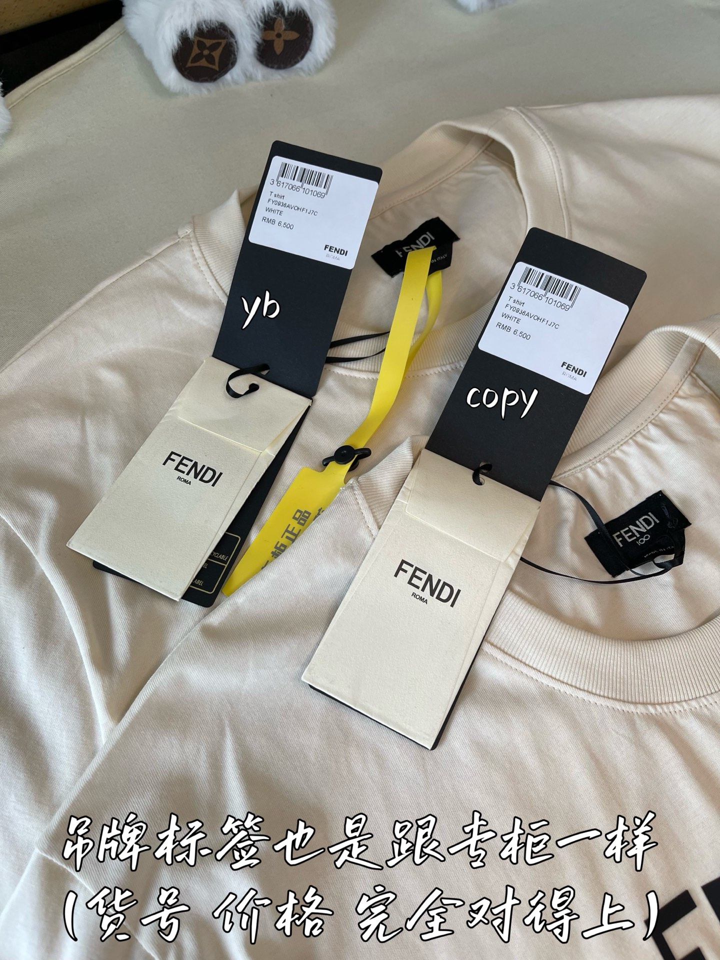 360💰Fendi芬迪 特殊版本‼️真正少而又少的货🔥真正做到顶奢 所有面料 辅料 五金 独家开模定制而成，真正1:1顶级出货 码数:XS S M L 