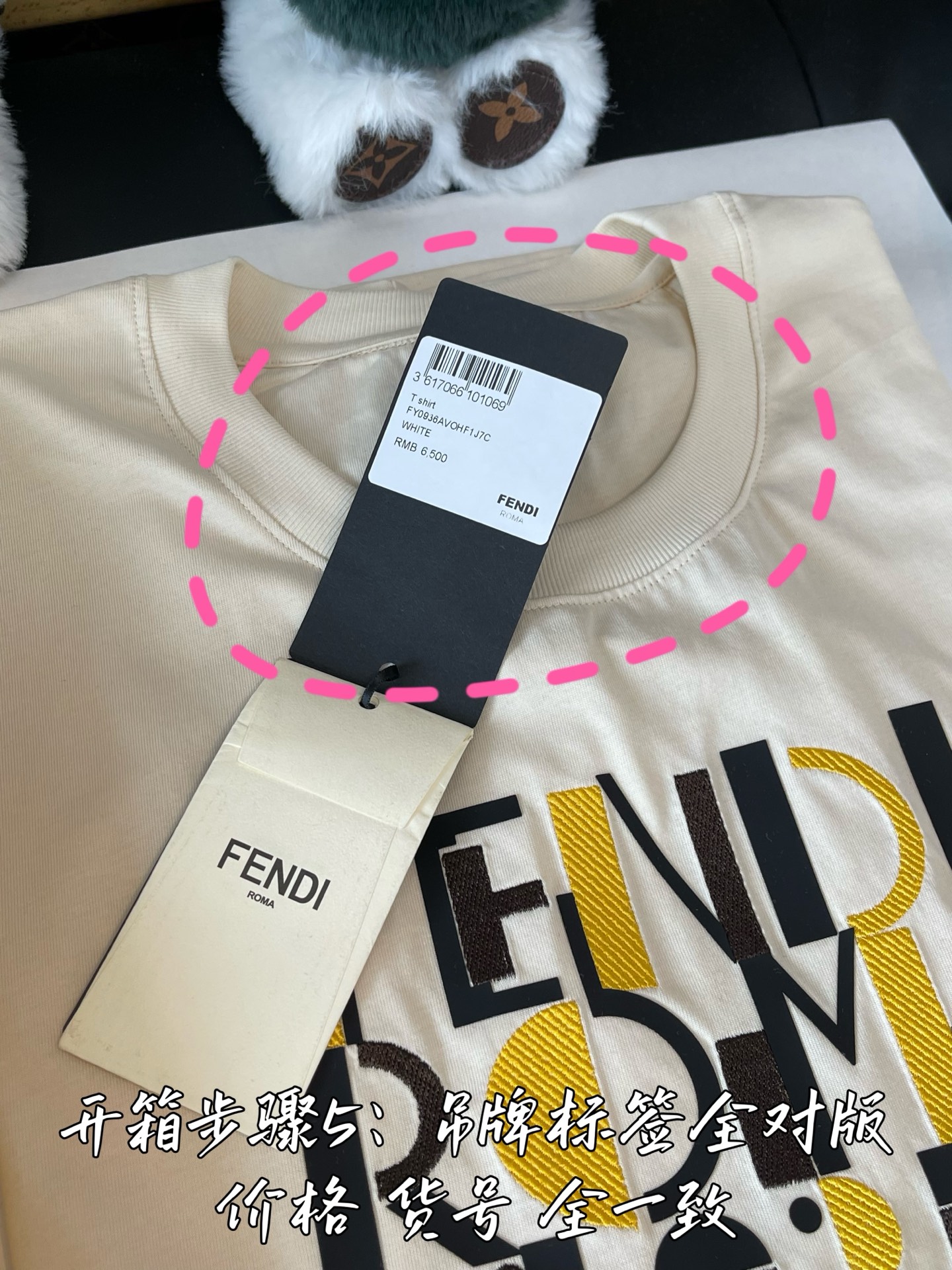 加💰升级全套礼盒发货
细节图请品鉴 无滤镜实拍
好的东西 不需要花里胡哨吹嘘飞机盒 购物袋 礼盒 丝带 卡片 雪梨纸
官网配件 给你官网购物的体验感
