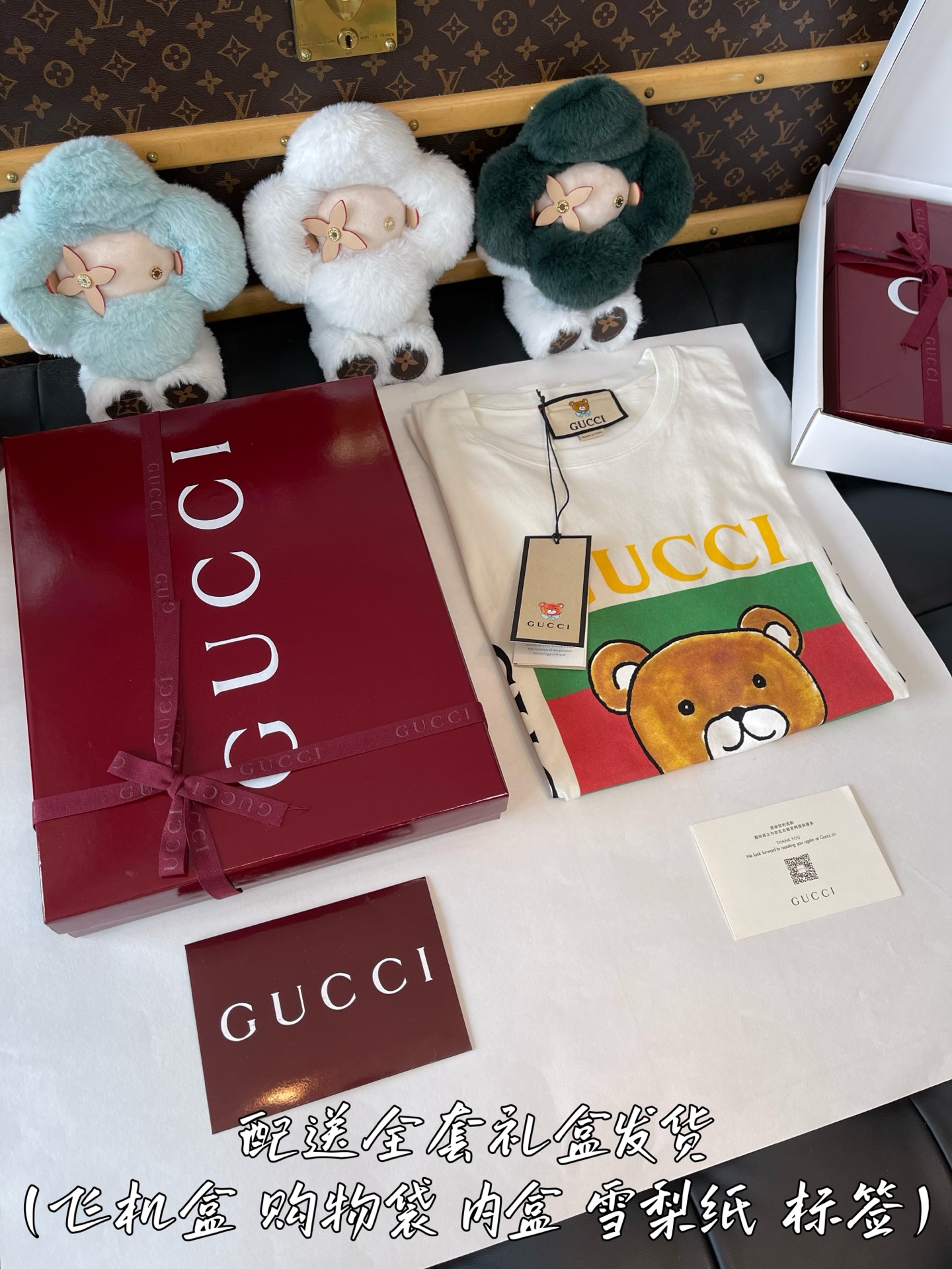 加💰升级全套礼盒发货
细节图请品鉴 无滤镜实拍
好的东西 不需要花里胡哨吹嘘飞机盒 购物袋 礼盒 丝带 卡片 雪梨纸
官网配件 给你官网购物的体验感