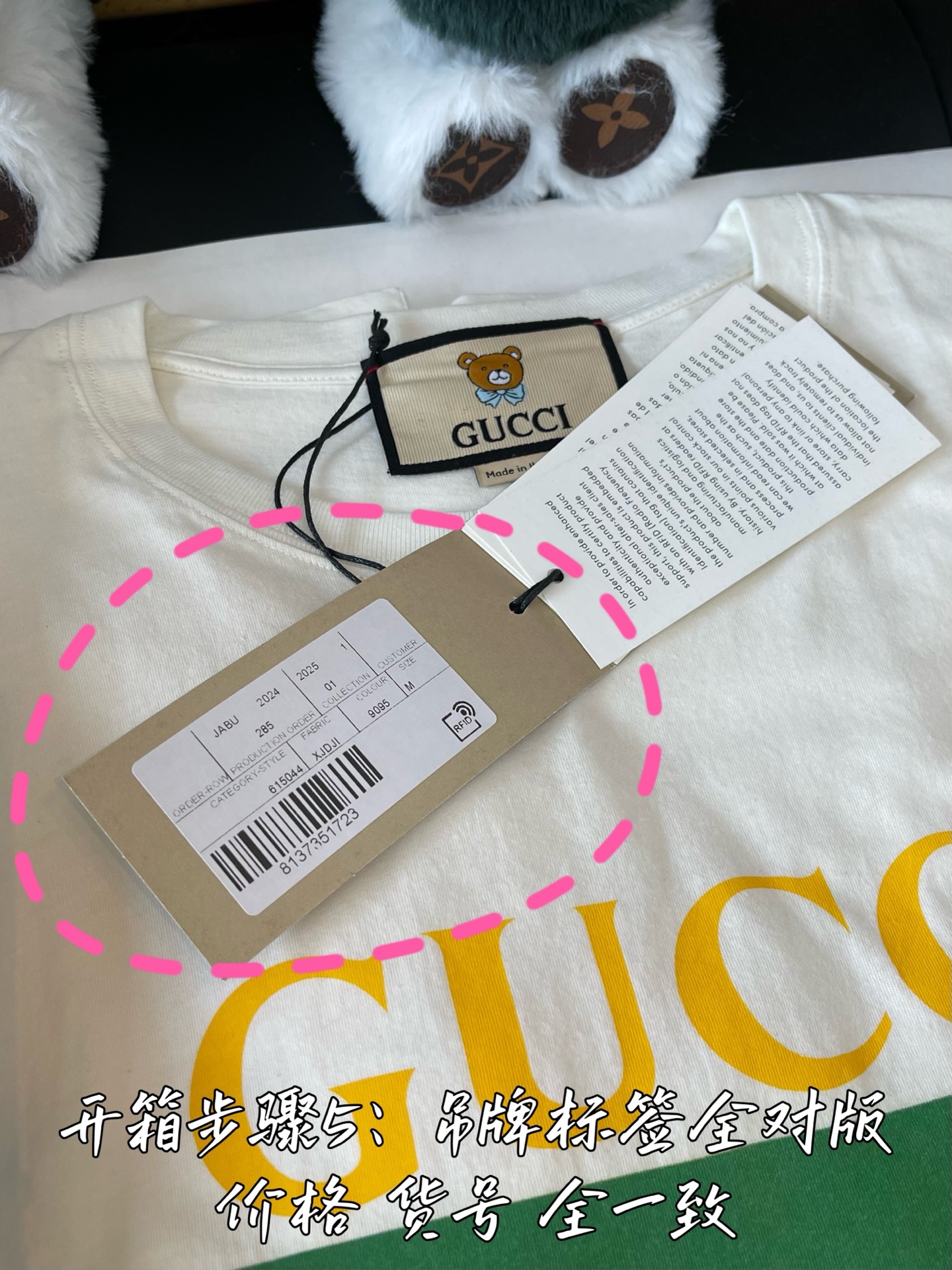 加💰升级全套礼盒发货
细节图请品鉴 无滤镜实拍
好的东西 不需要花里胡哨吹嘘飞机盒 购物袋 礼盒 丝带 卡片 雪梨纸
官网配件 给你官网购物的体验感